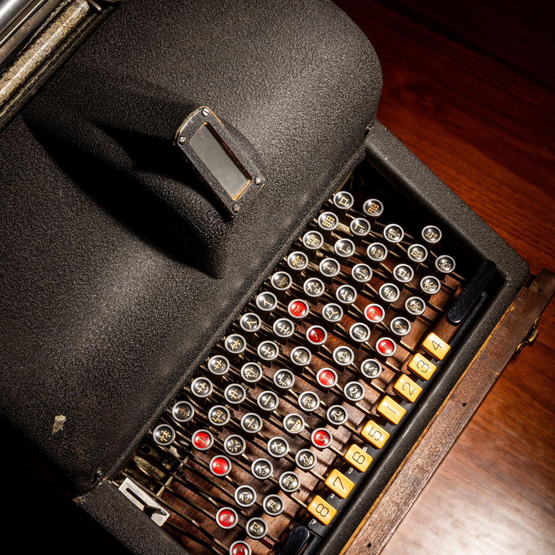 A Professor’s Search for the MingKwai, a Lost Chinese Typewriter