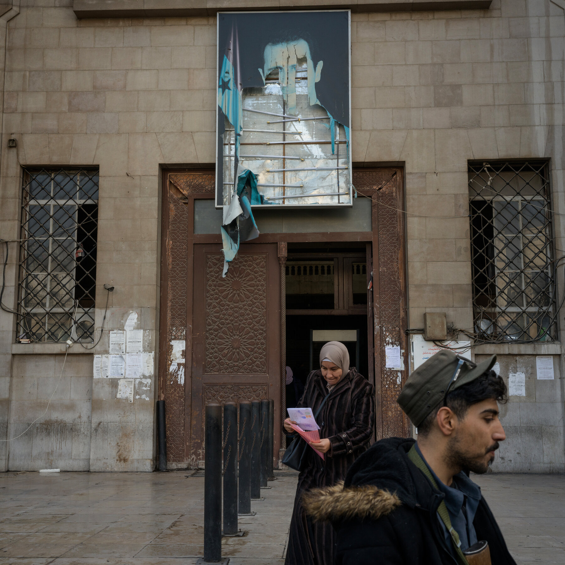 A Syrian Committee for Civil Peace Angers Those Demanding Justice