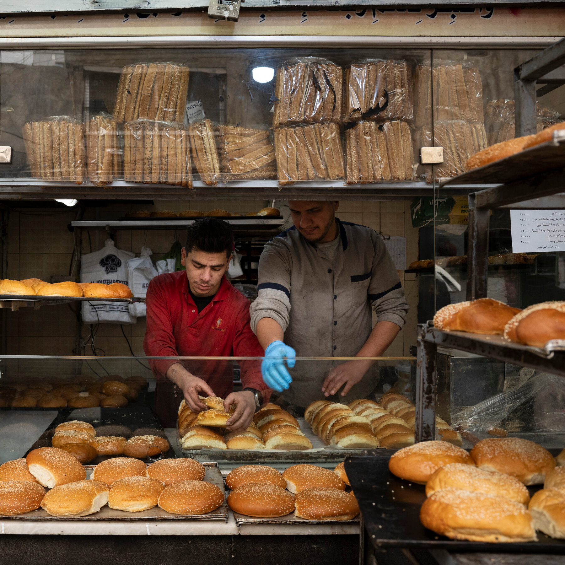 A Traditional Ramadan Treat Gets a Modern Remake (but Good Luck Getting It)