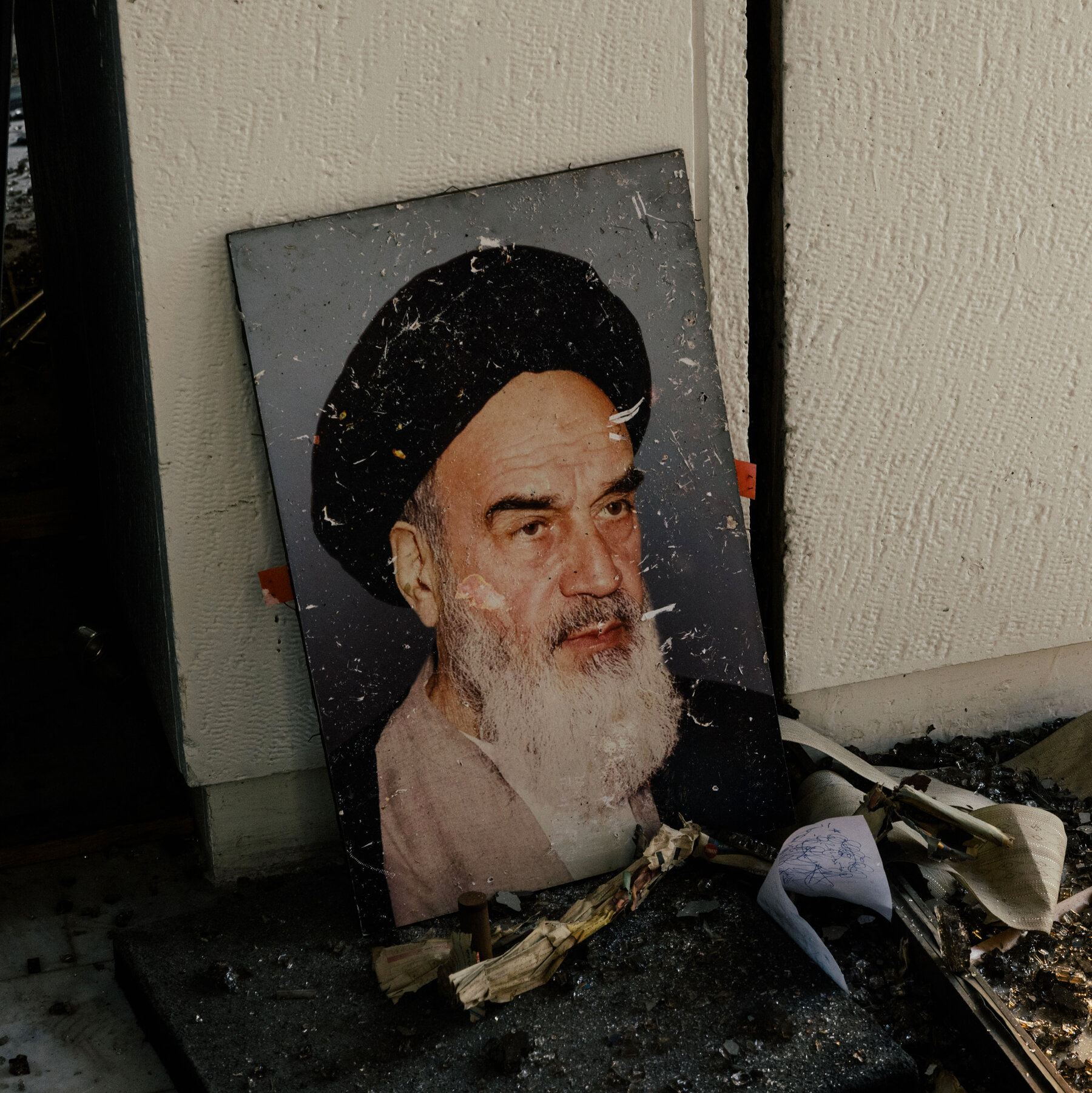 A View From Inside Iran