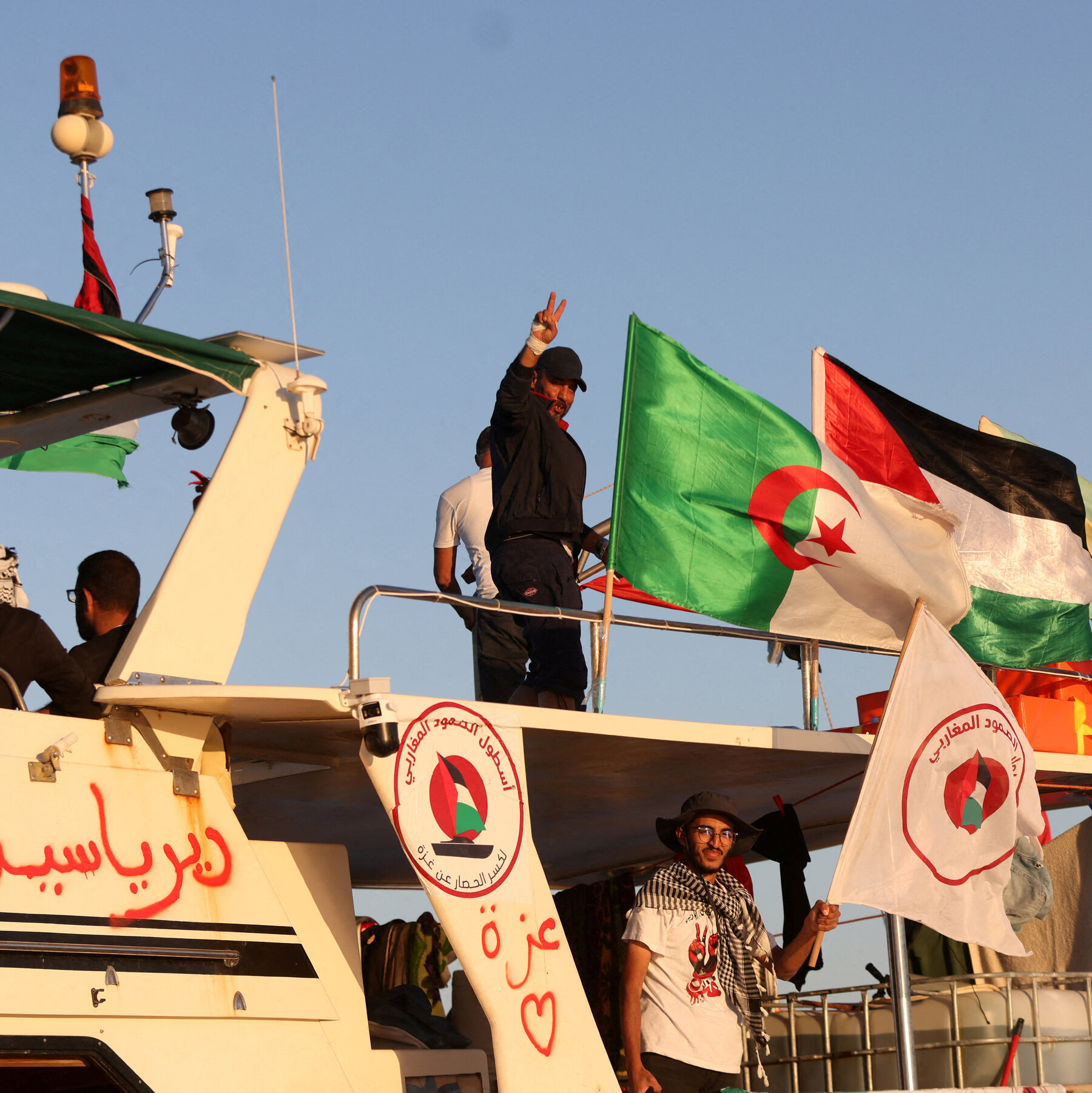 Activists Say Israel Has Intercepted Boats Headed to Gaza With Aid