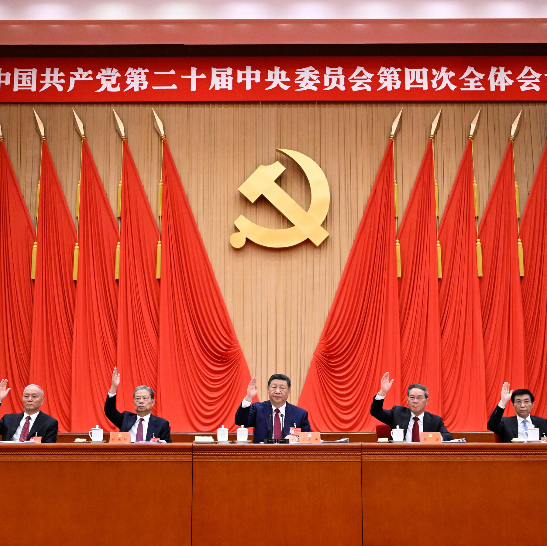 Ahead of Trump-Xi Meeting, China Doubles Down on Tech Ambitions