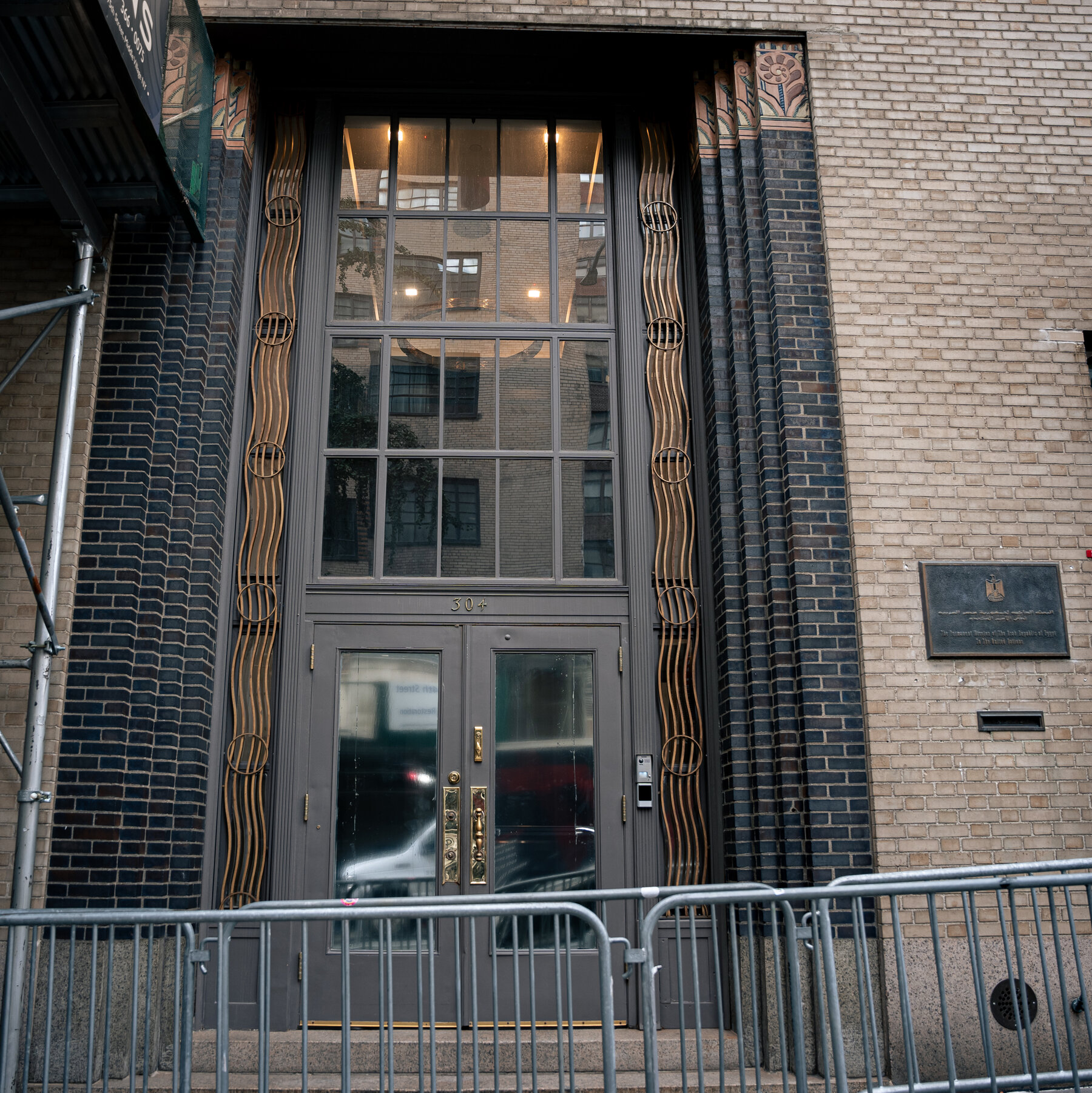 Beaten and Choked at a U.N. Mission, Then Arrested by the N.Y.P.D.