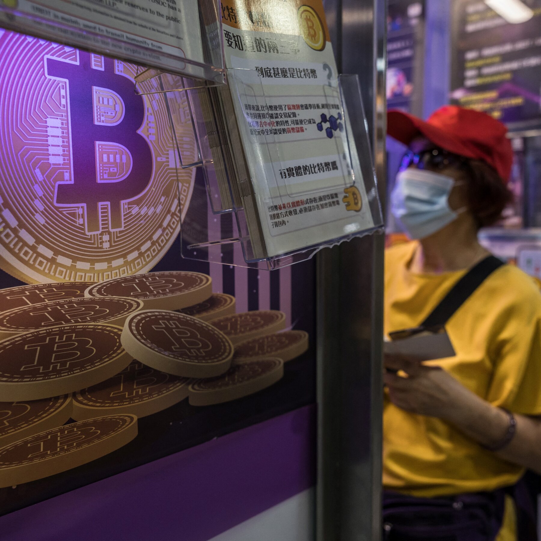 Bitcoin Is Down 10% Since Trump’s Global Tariff Announcement