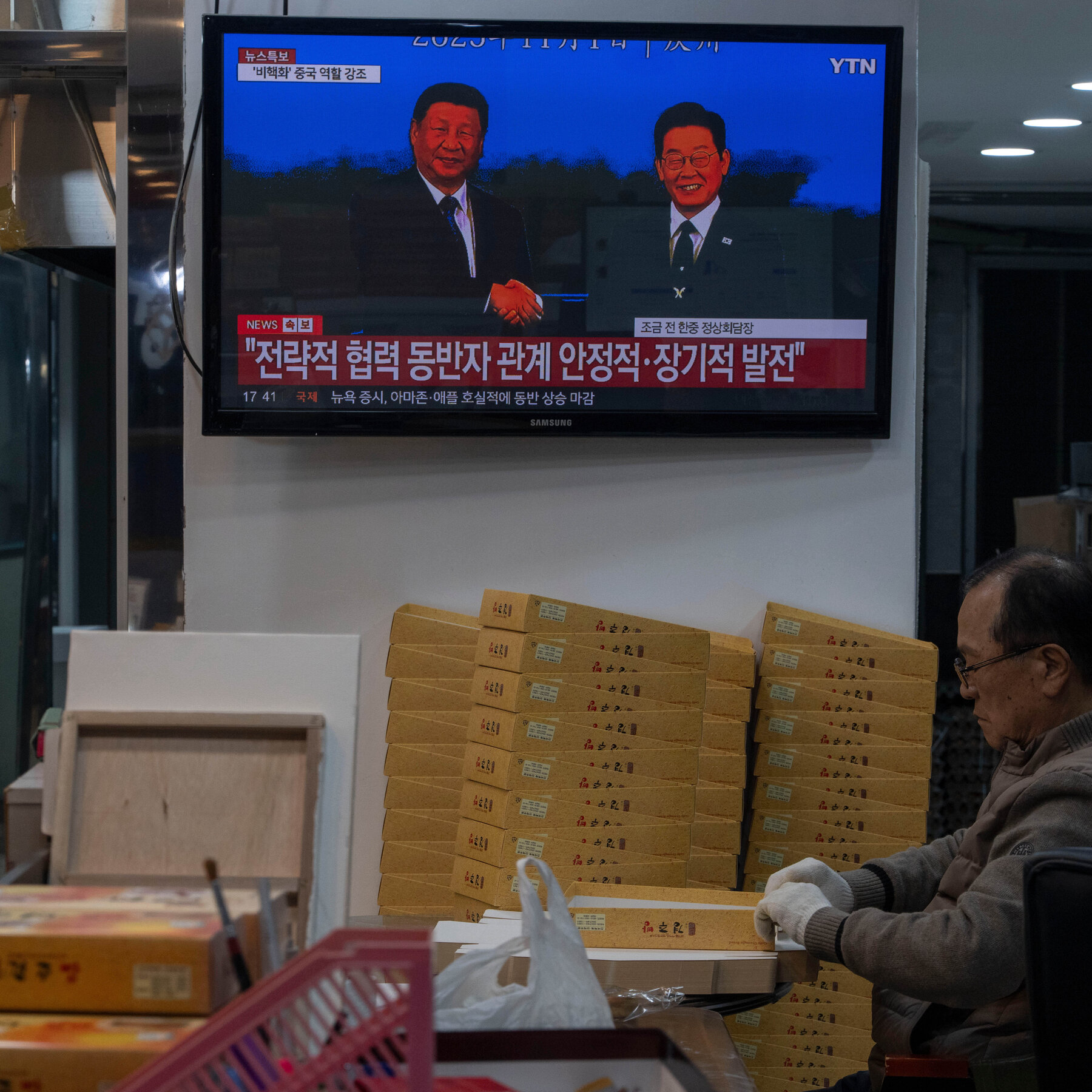 Can South Korea Manage the Competing Needs of the U.S. and China?