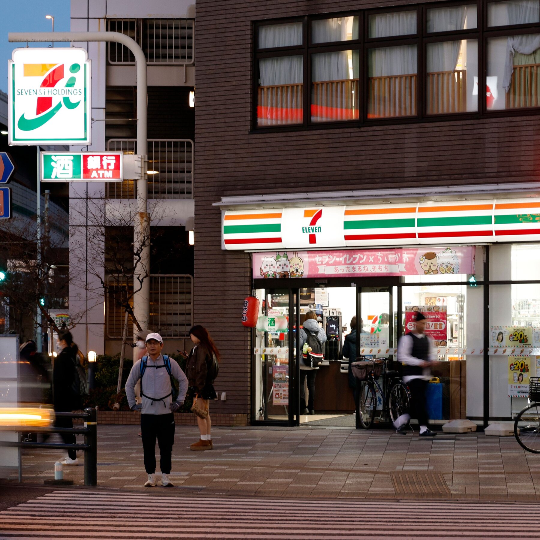 Canadian Retailer Couche-Tard Abandons Its $47 Billion Bid to Buy 7-Eleven