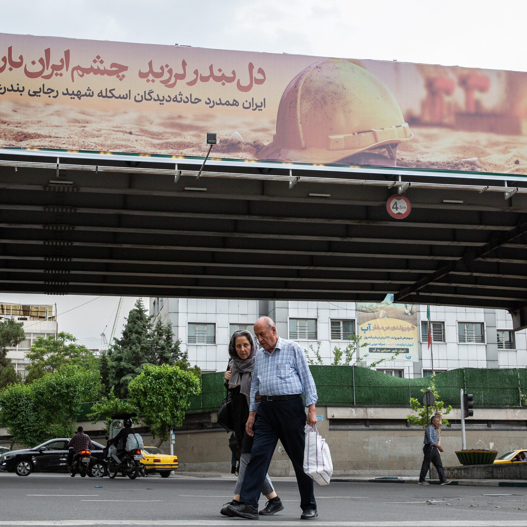 Cargo That Set Off Blast at Iran Port Was Improperly Documented, Investigators Say