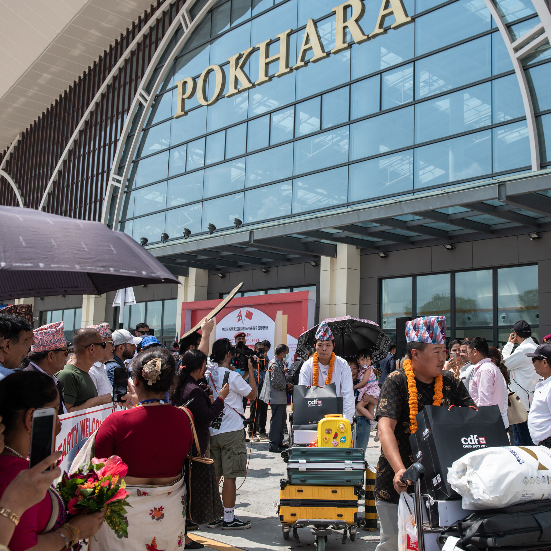 China-Built Airport in Nepal Was Littered With Corruption, Inquiry Finds