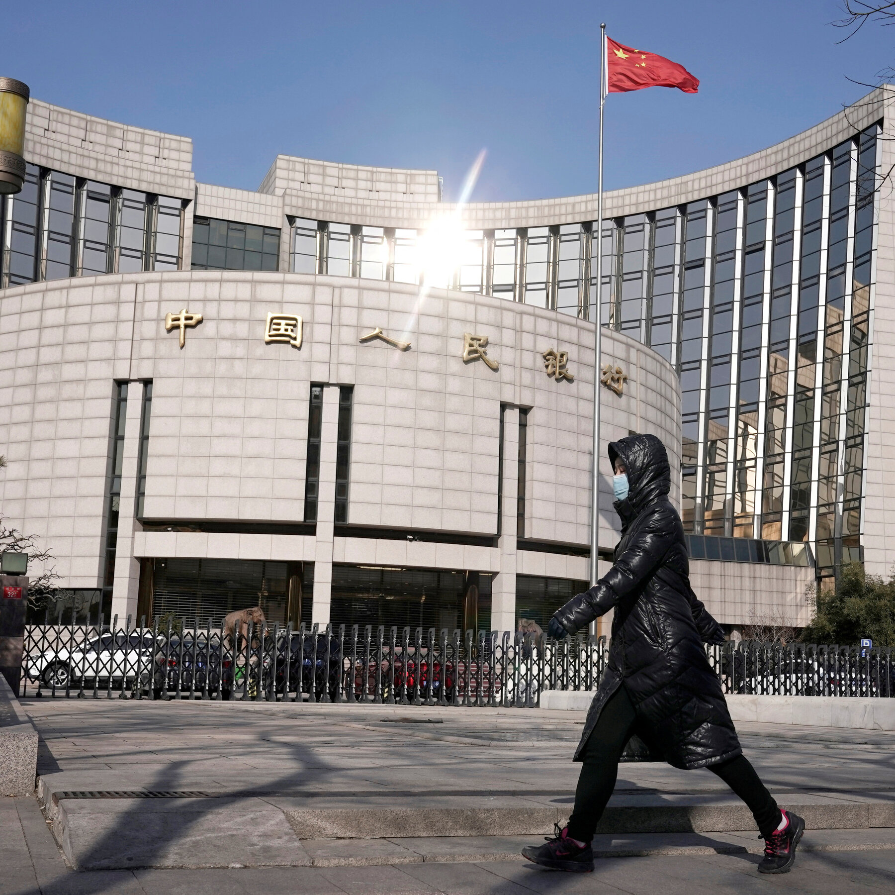 China Cuts Interest Rates to Shore Up Economy Hit by Trade War