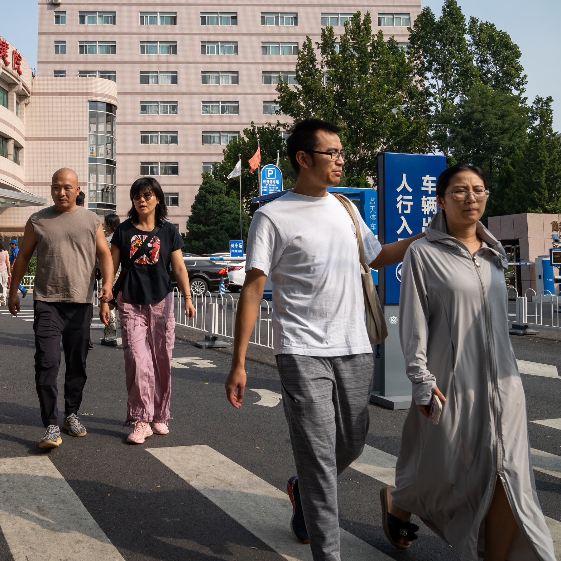 China Is Trying to Expand Its Social Safety Net. Yet Many Chinese Are Worried.