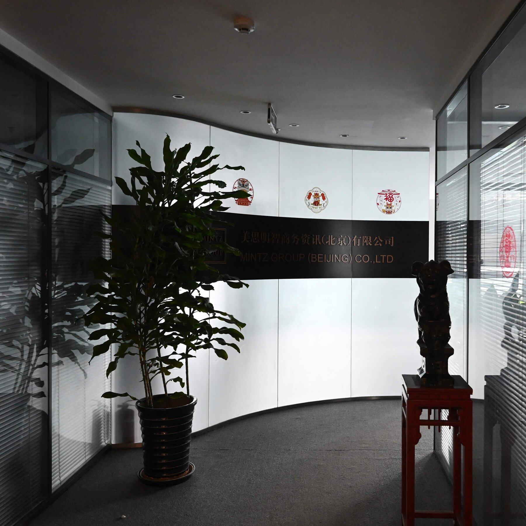 China Releases Mintz Employees After 2-Year Detention