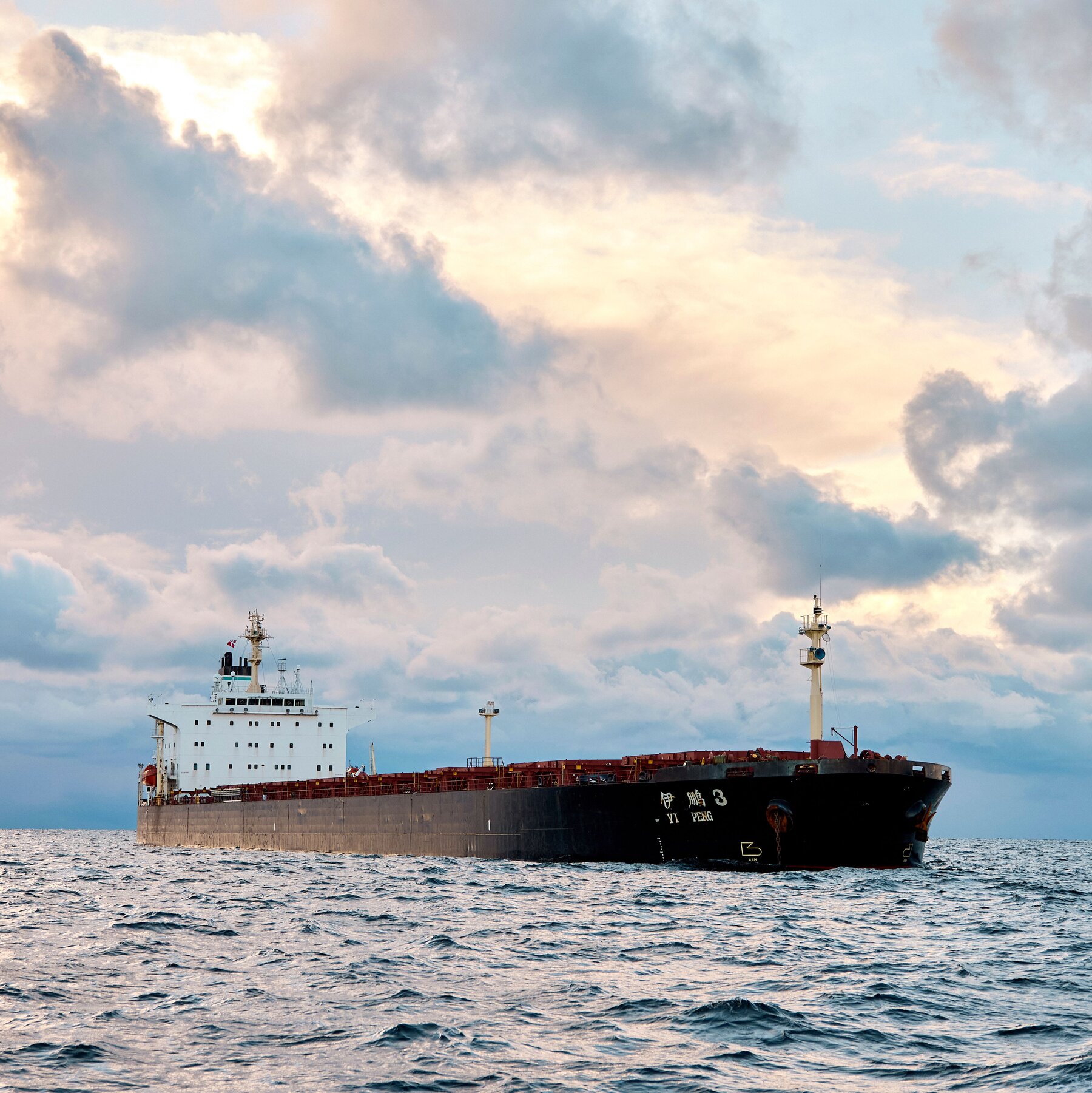 Chinese-Flagged Ship Suspected of Cutting Cables Remains Halted Weeks Later