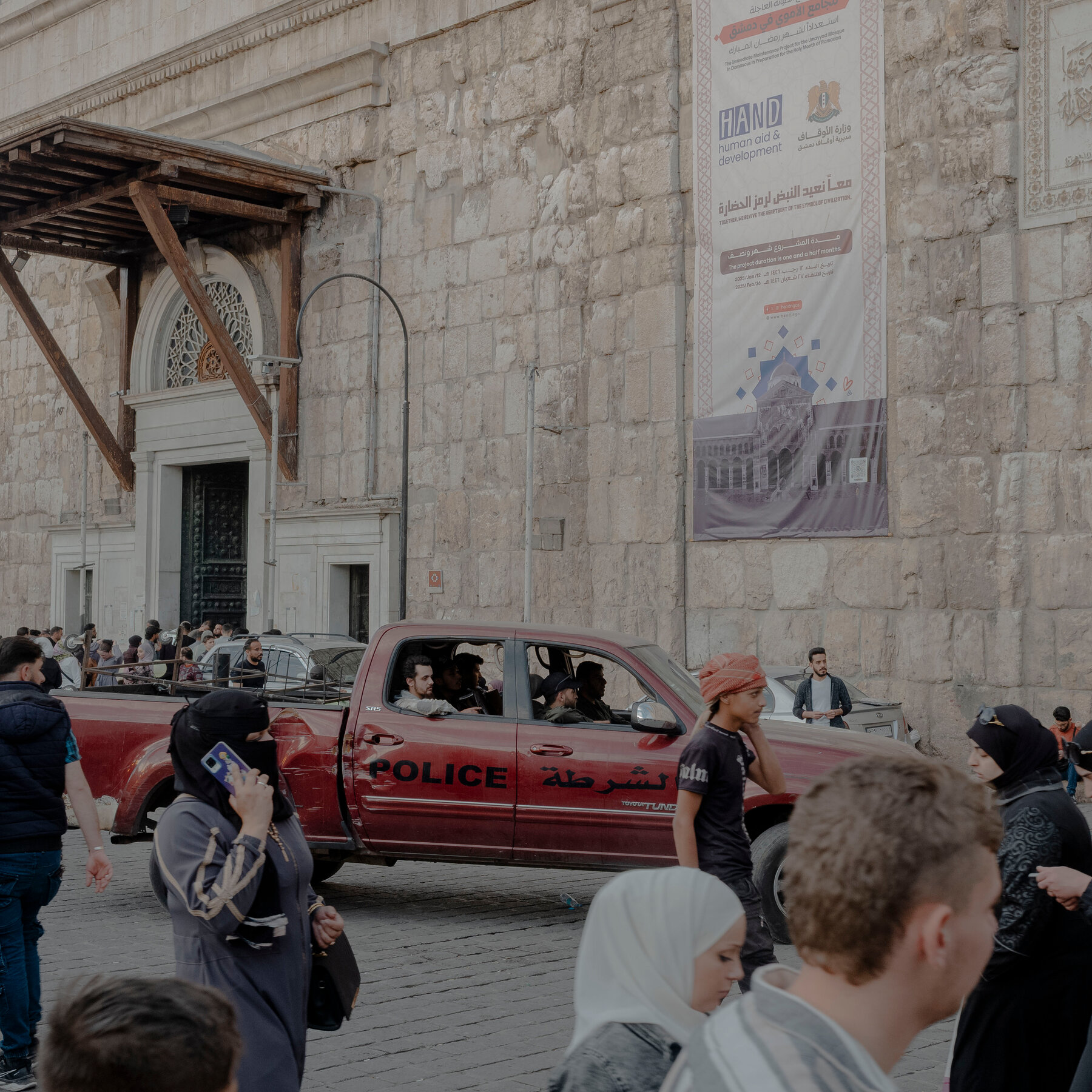 Clashing Visions of Syria’s Future Play Out in Ancient Alleys of Damascus