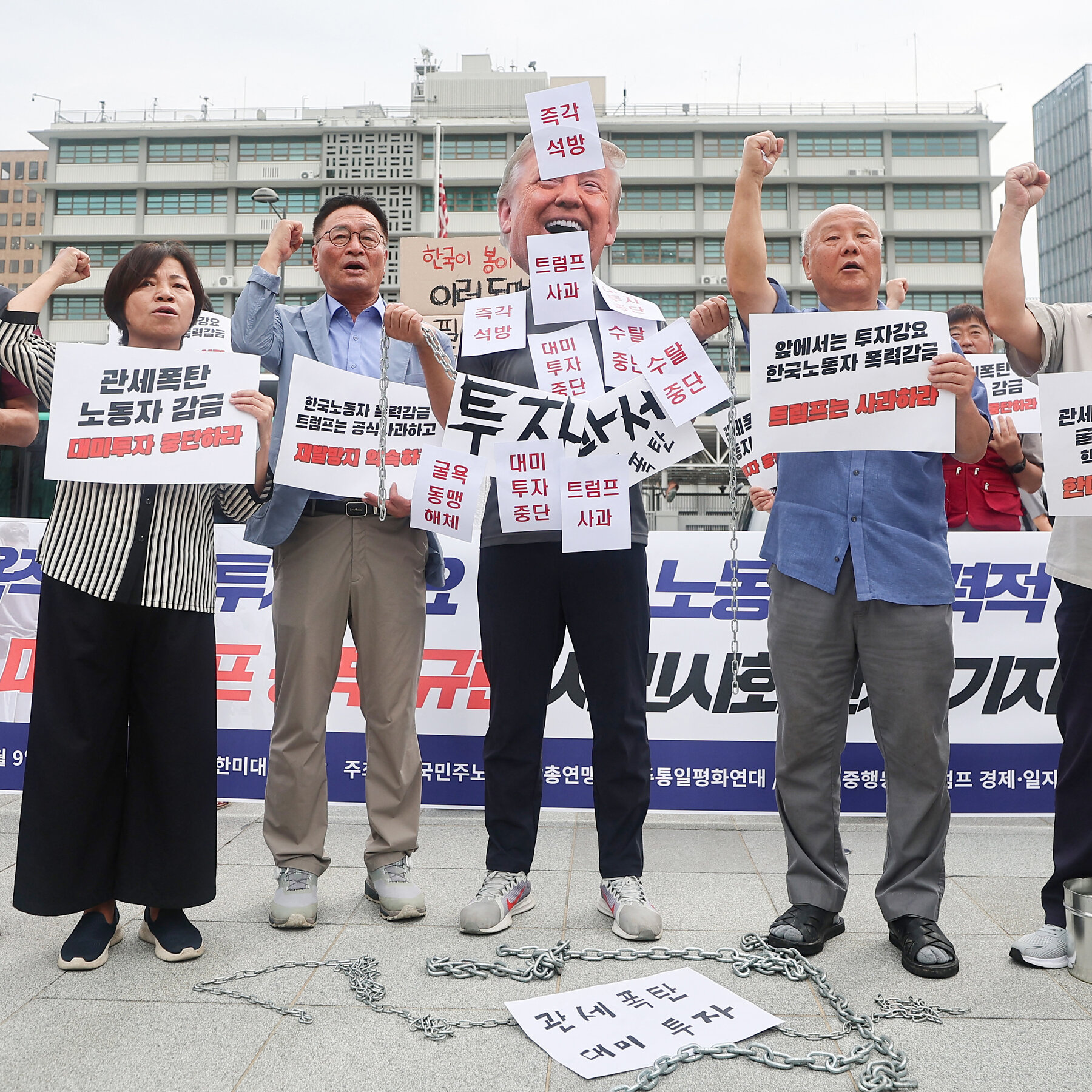 Delayed Release of Workers Detained in Georgia Raid Fuels Anger in Korea