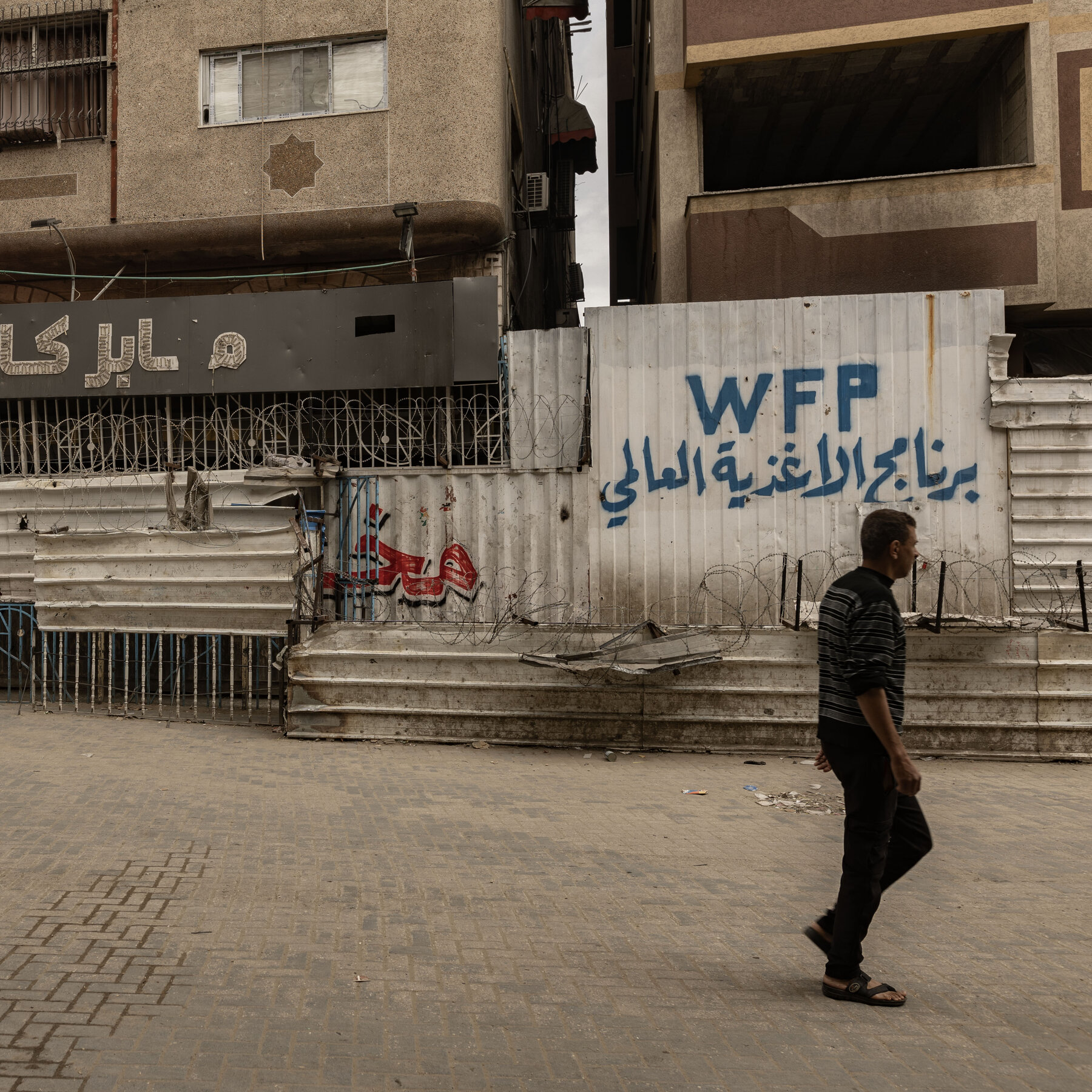 Desperation Grows in Gaza as U.N. Shutters Bakeries