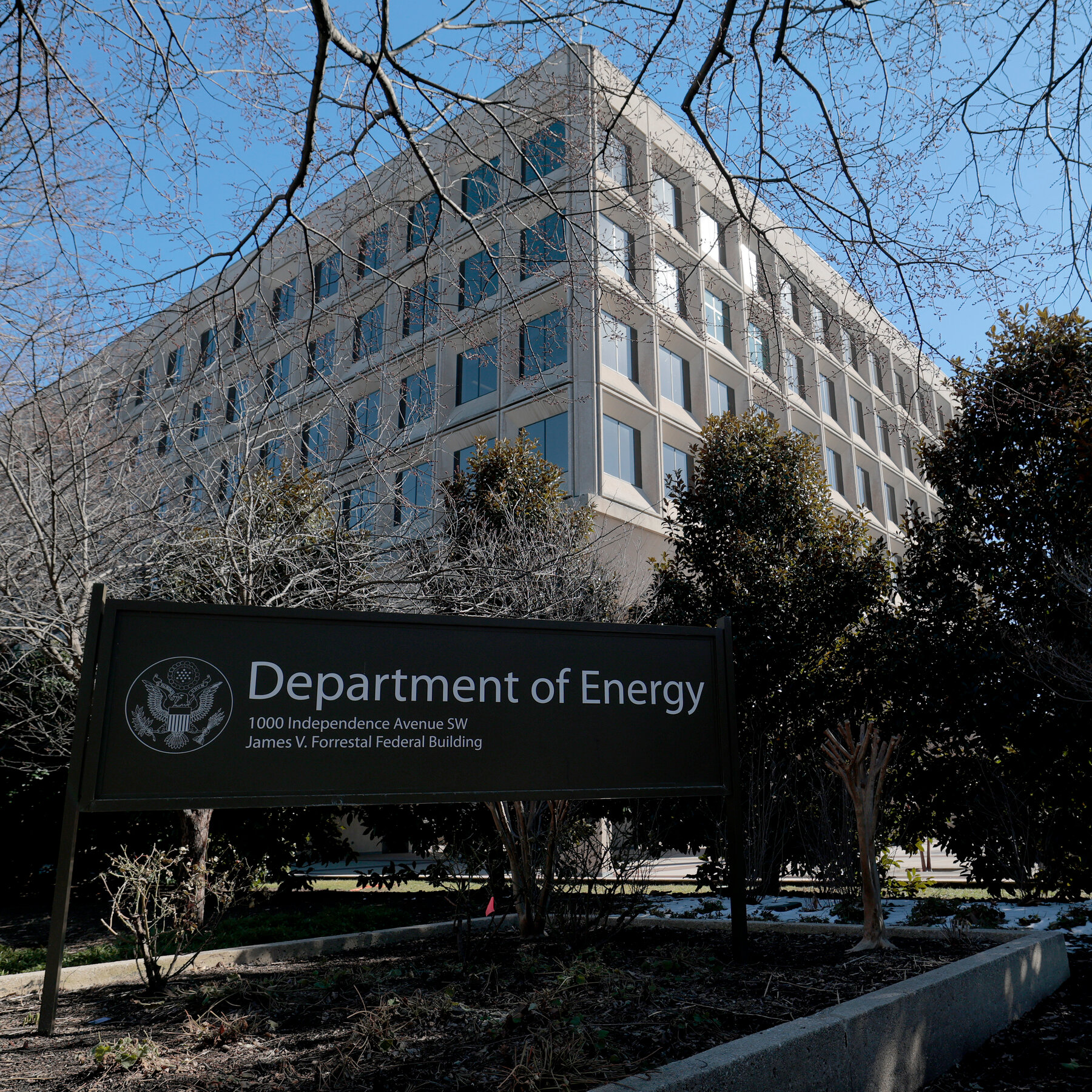Did You Work at the National Nuclear Security Administration? We Want to Hear From You.