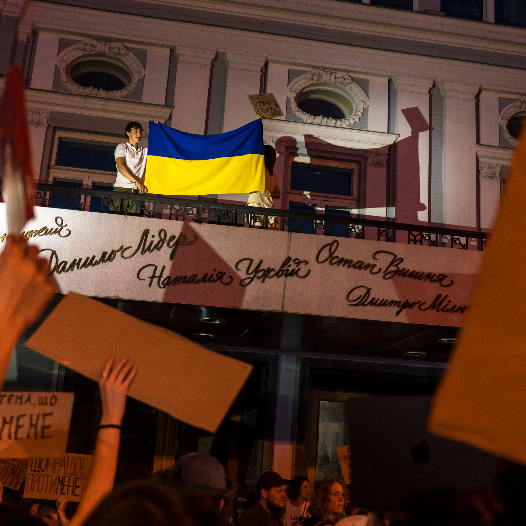E.U. Cuts Aid to Ukraine Over Corruption Concerns