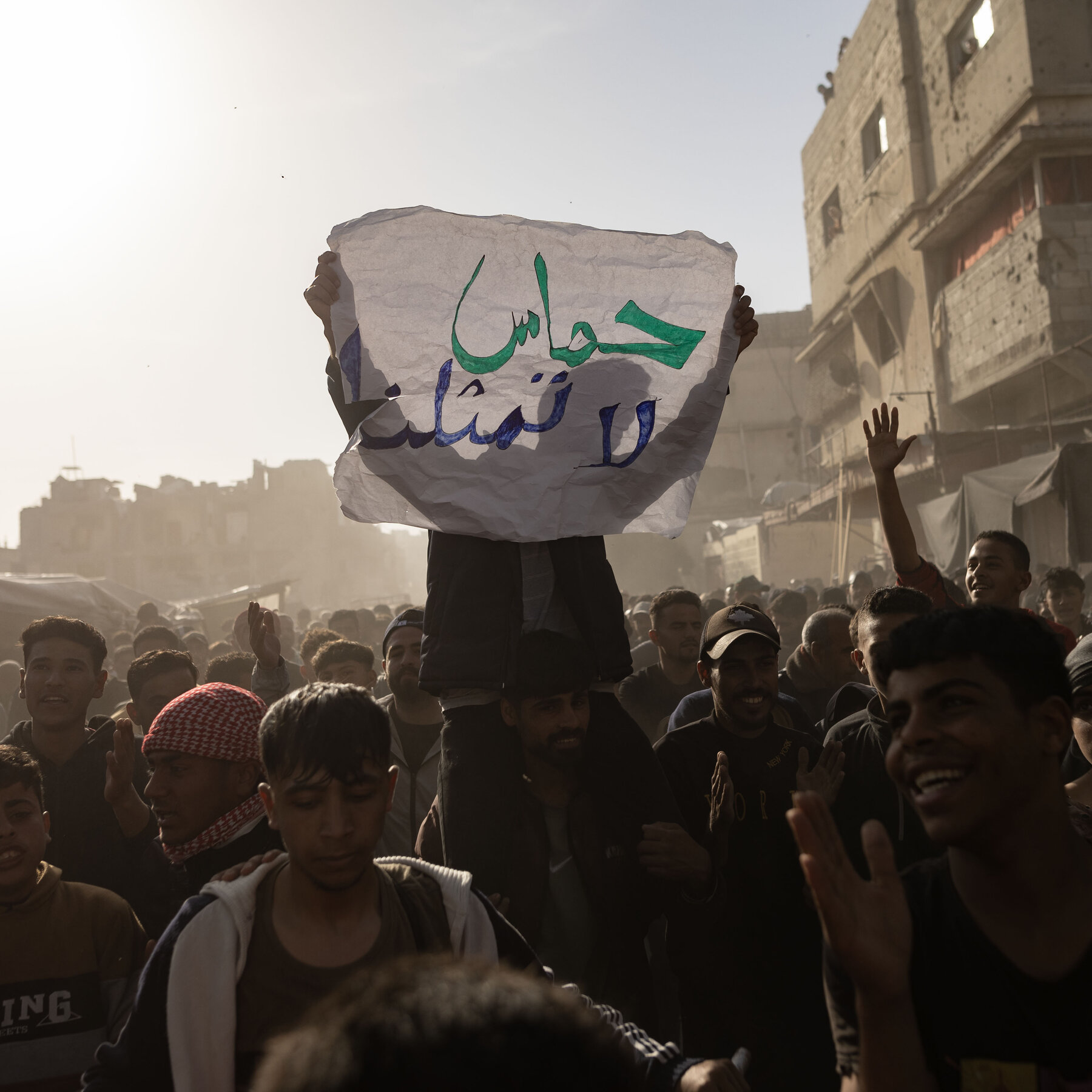 Gazans Protest Against Hamas and War for a Second Day