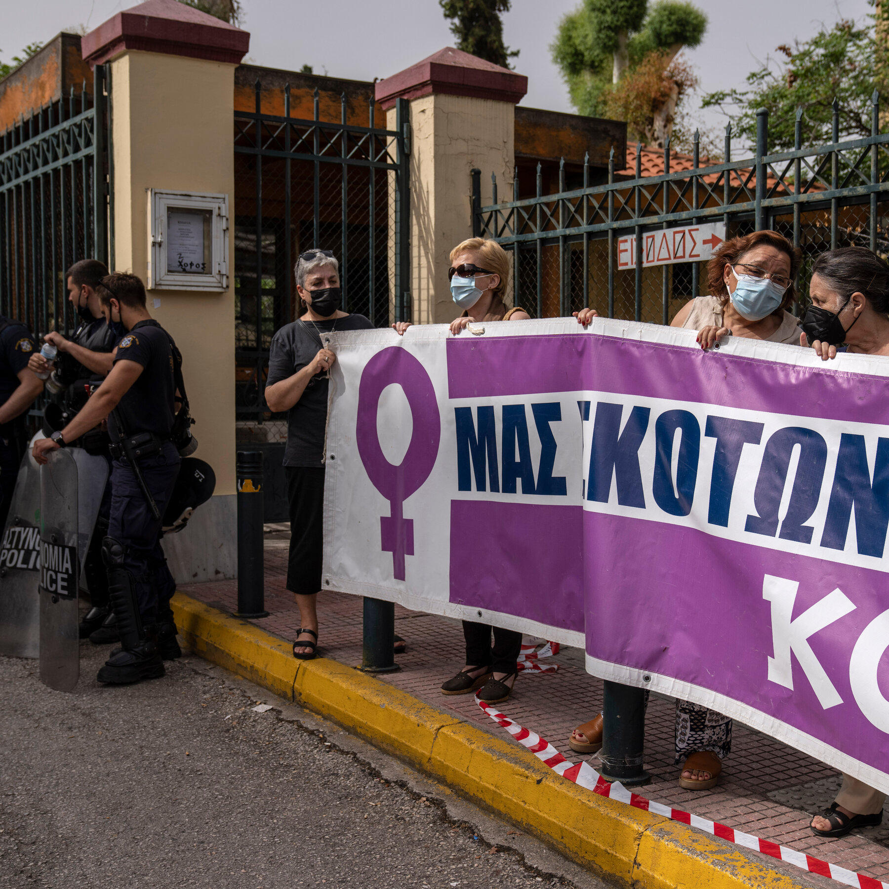 Greece Tightens Laws on Domestic Violence (but Not Enough, Critics Say)