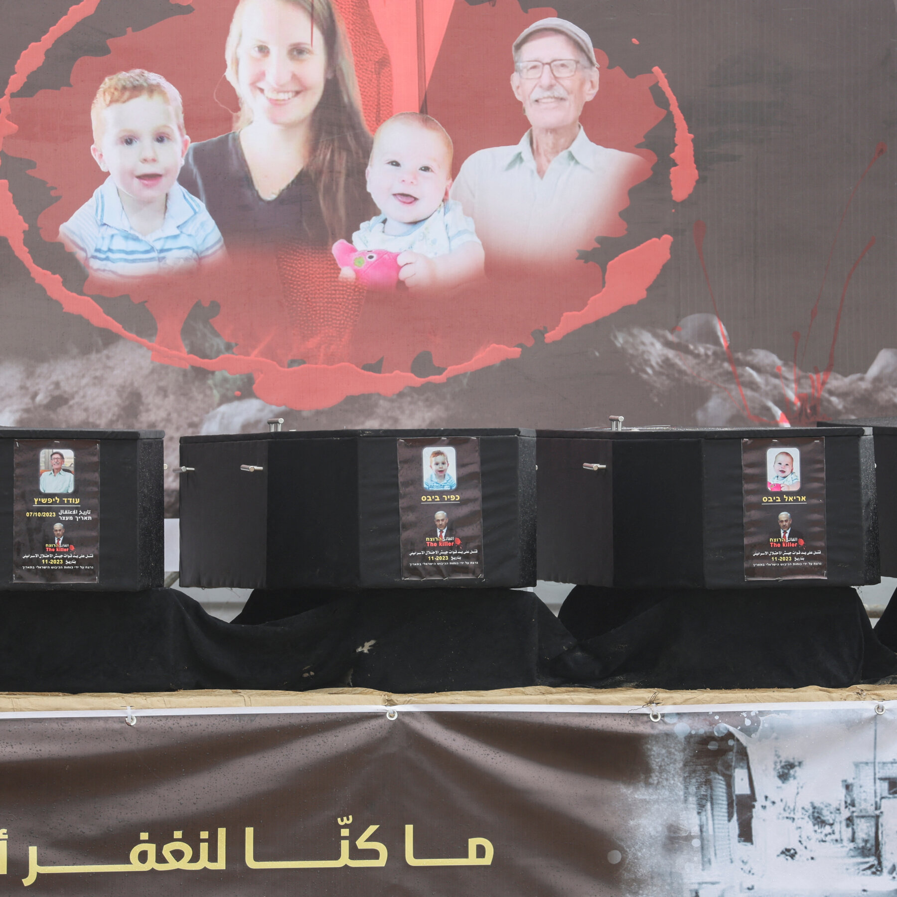 Hamas Hands Bodies of 4 Hostages Back to Israel