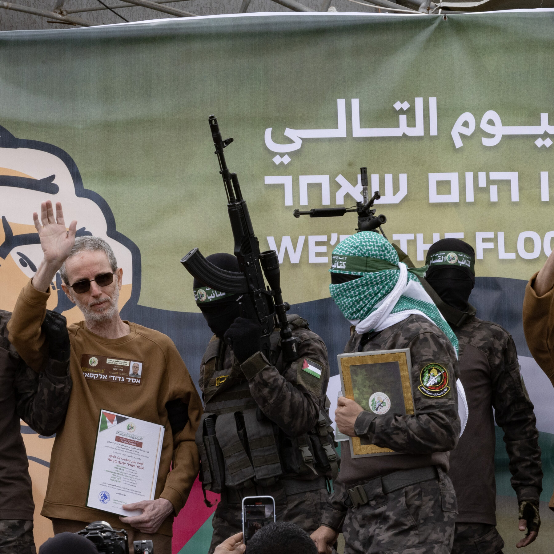 Here’s a Look at the 3 Israeli Hostages Freed Saturday