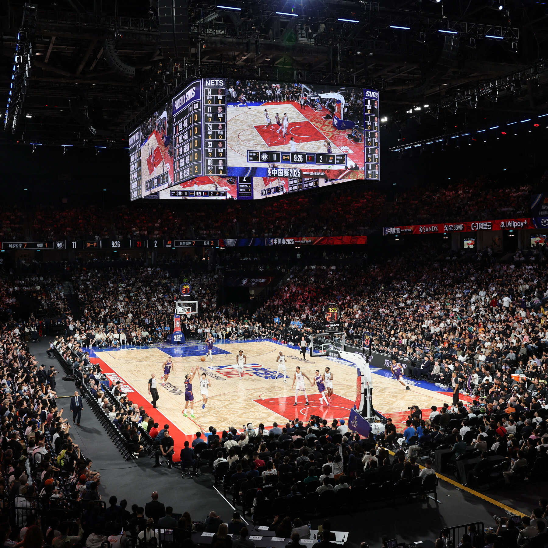 How Las Vegas Sands Helped Get the N.B.A. Back Into China