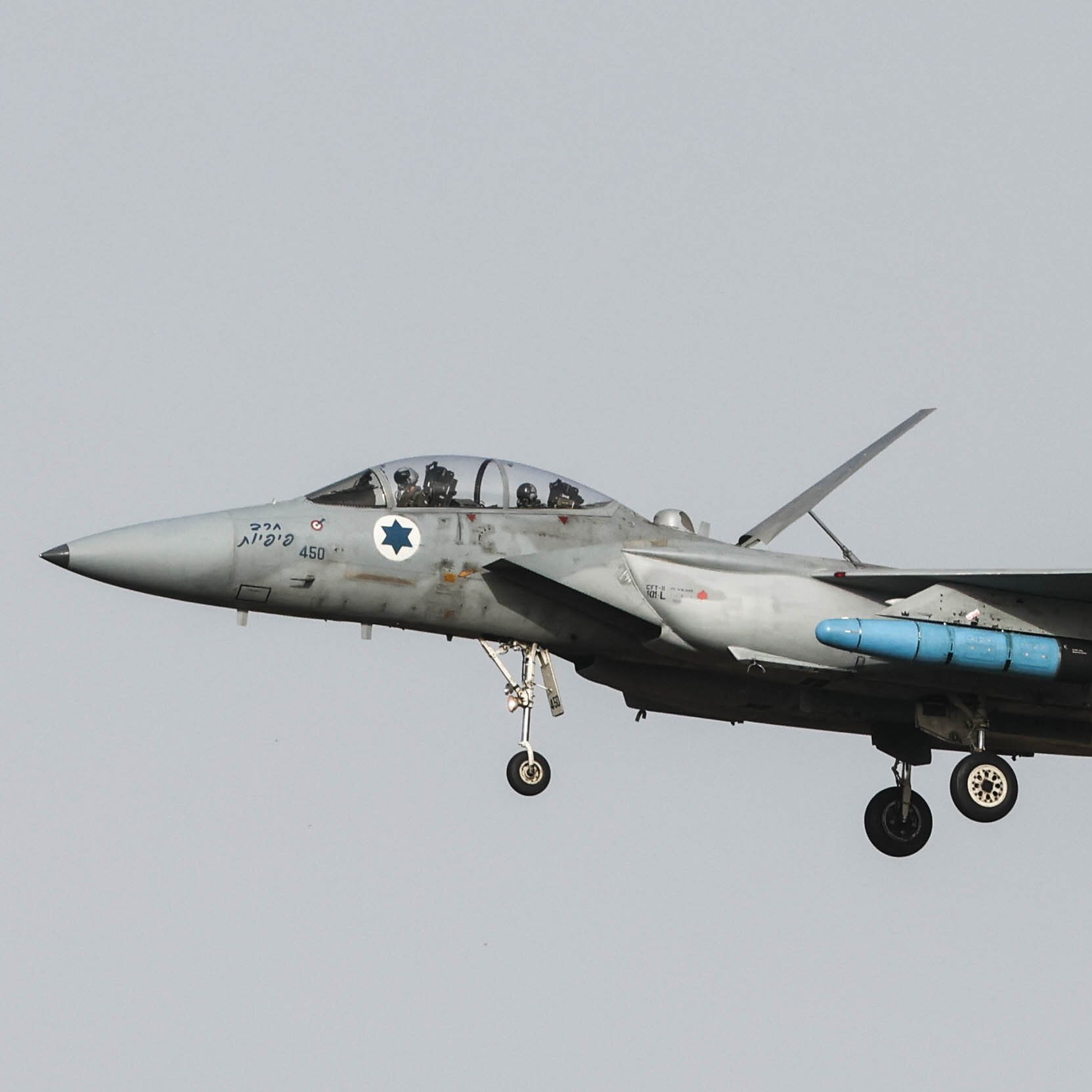 Hundreds of Israeli Air Force Reservists Call for Halt to Gaza War
