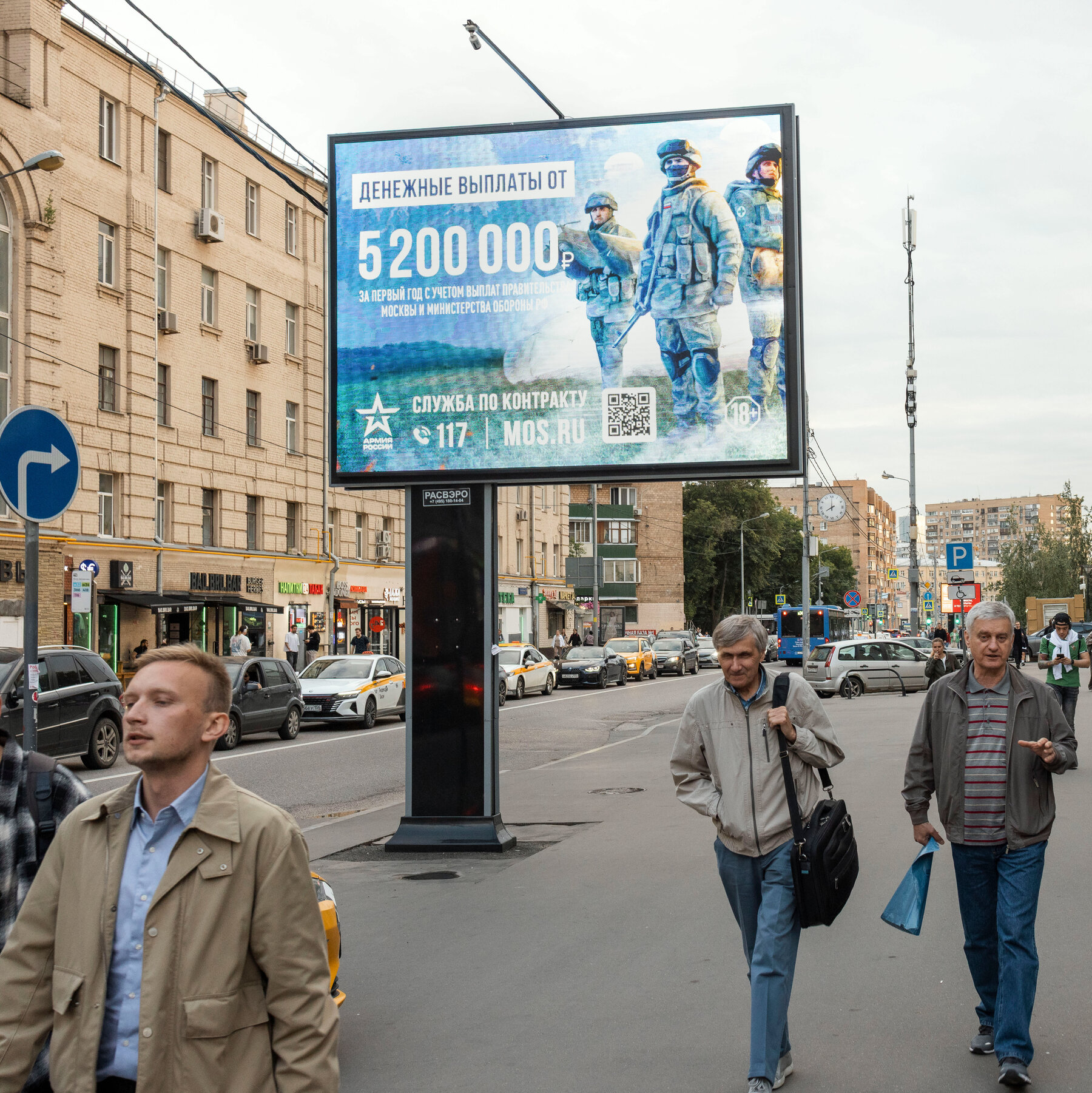 In Moscow, Russians see a chance for peace but prepare for more war.