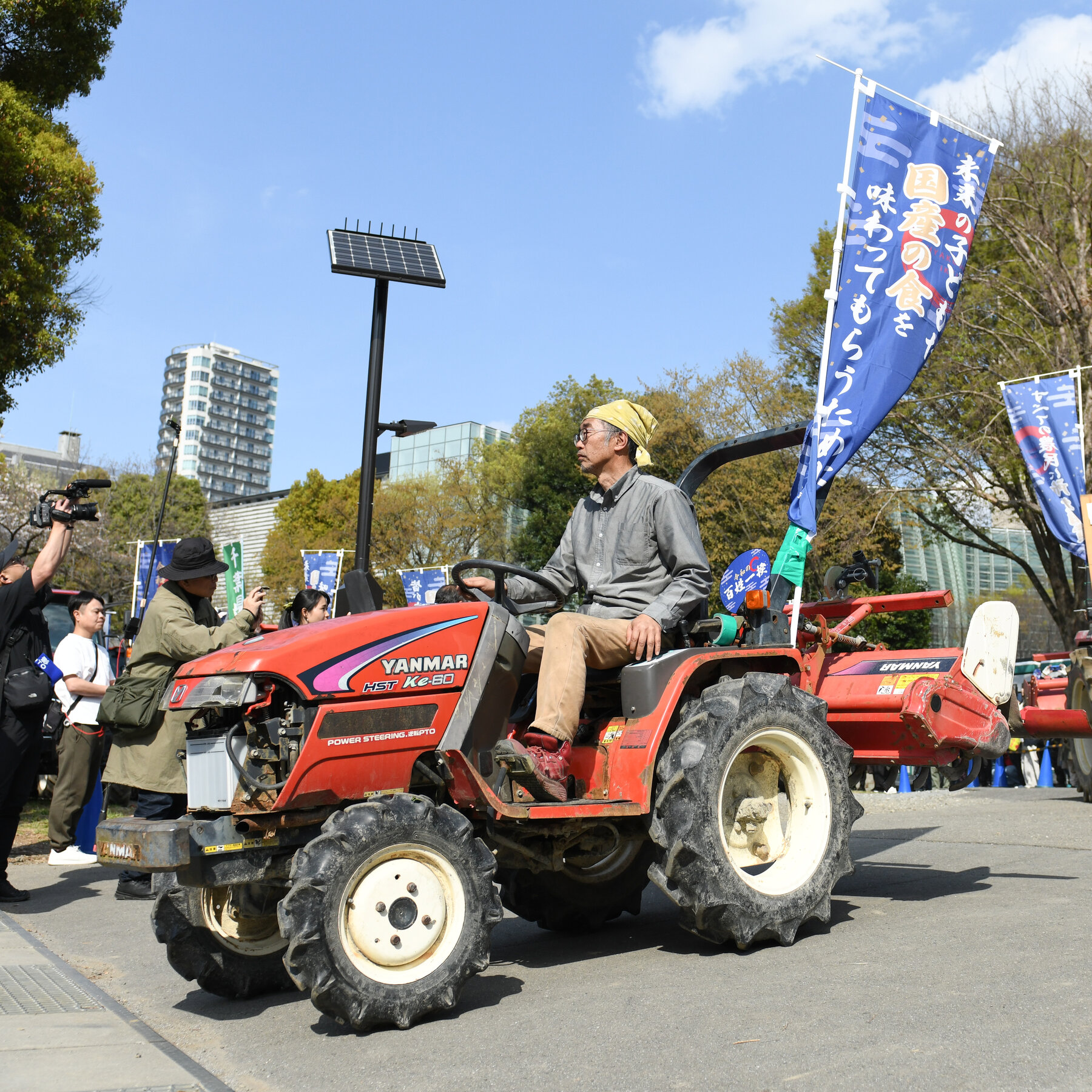In Tokyo, Rice Farmers Protest ‘Misguided’ Rules Fueling Shortages