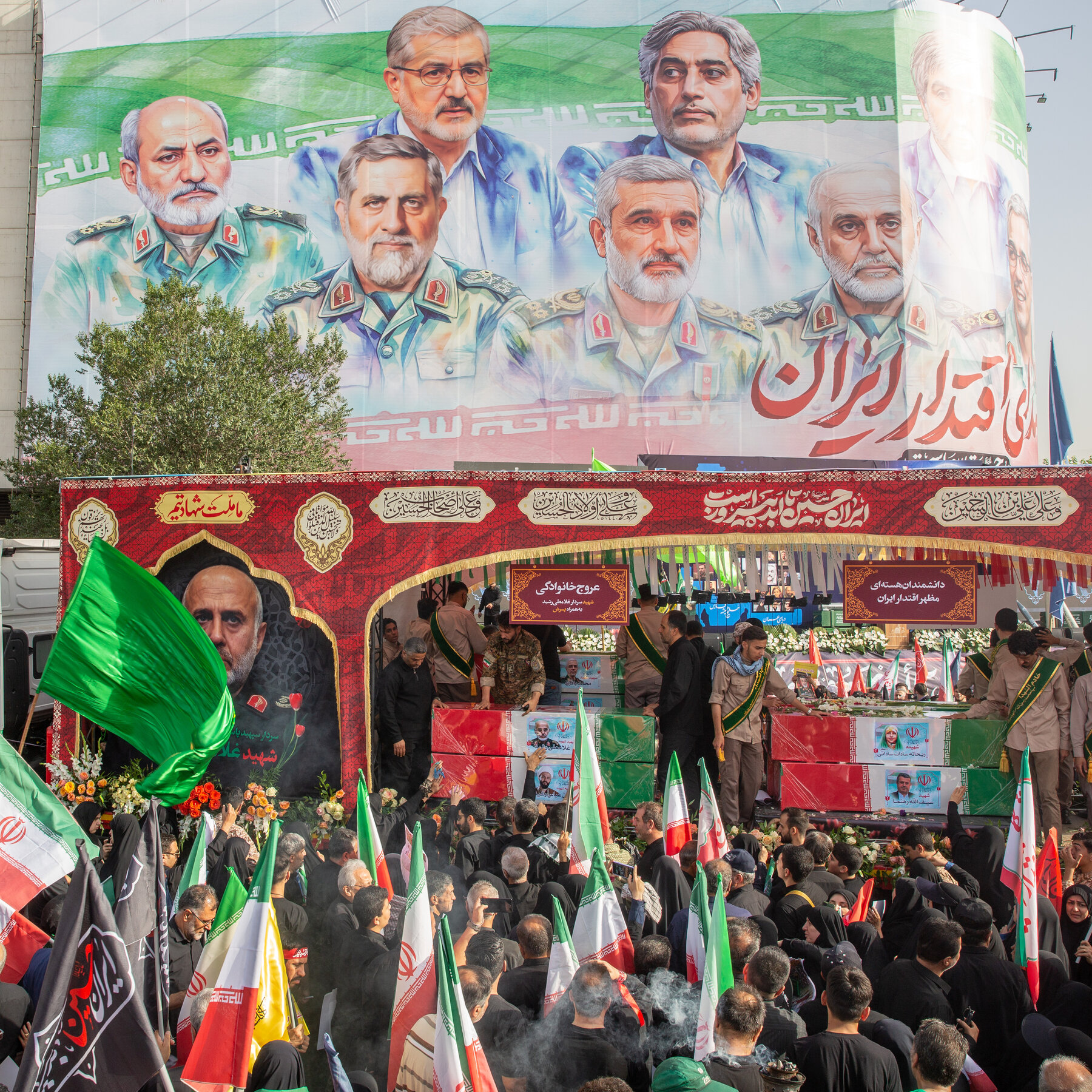 Iran Holds State Funeral for Military Commanders and Nuclear Scientists