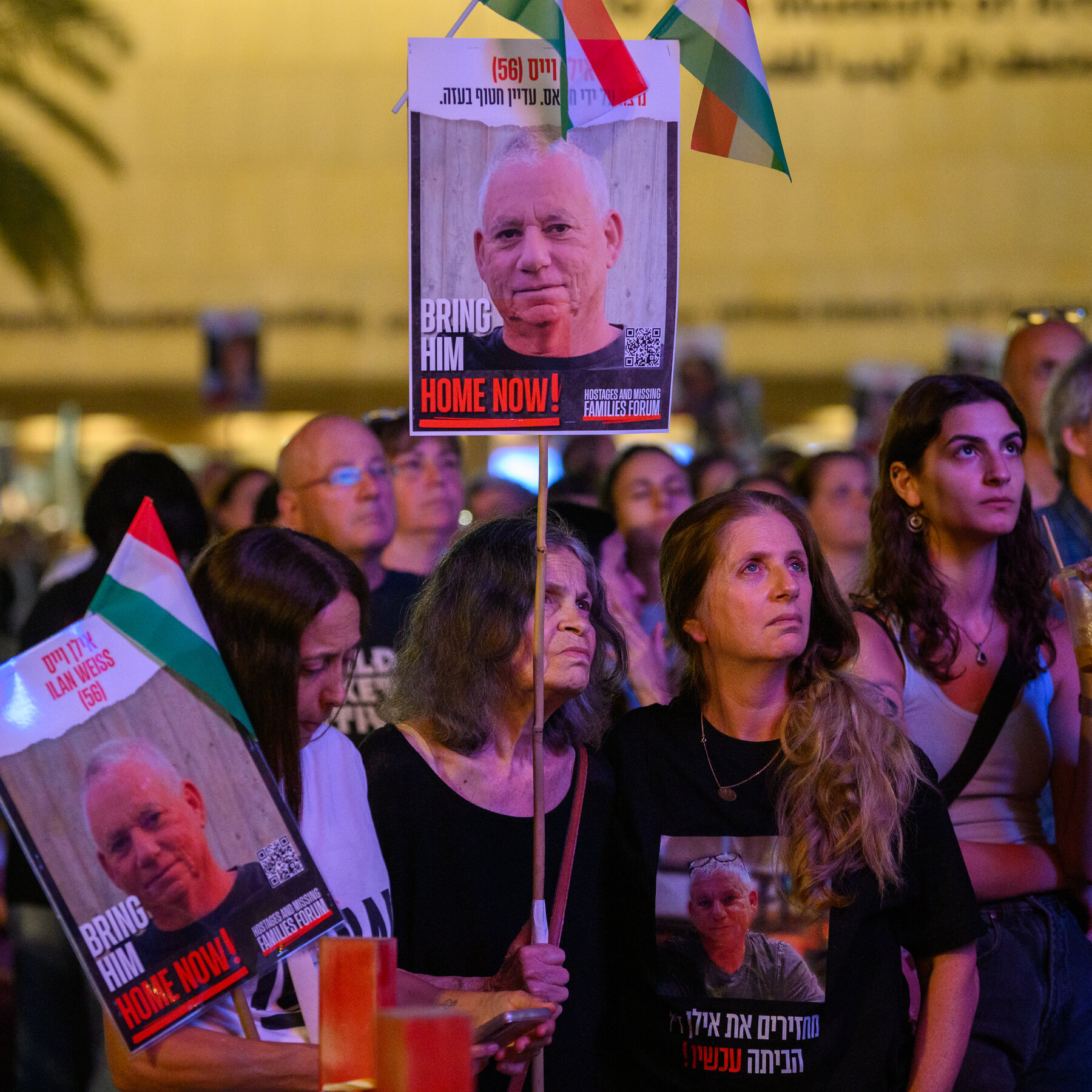 Israel Military Says It Recovered Body of Ilan Weiss, Oct. 7 Victim, From Gaza
