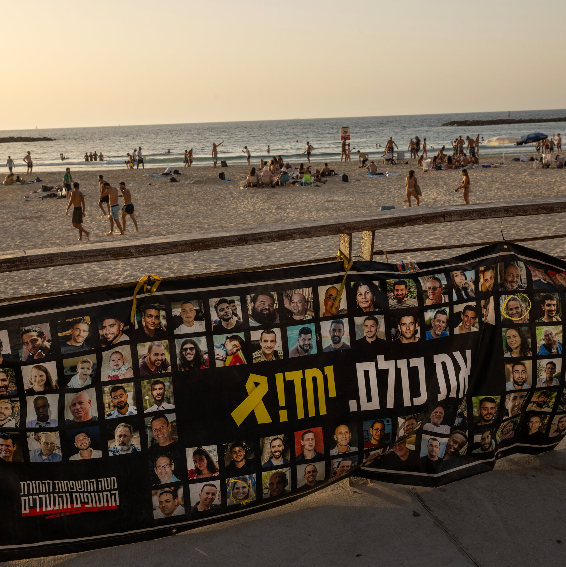 Israel Says It Will Work With Trump Gaza Plan; Hamas Says It Will Release Hostages