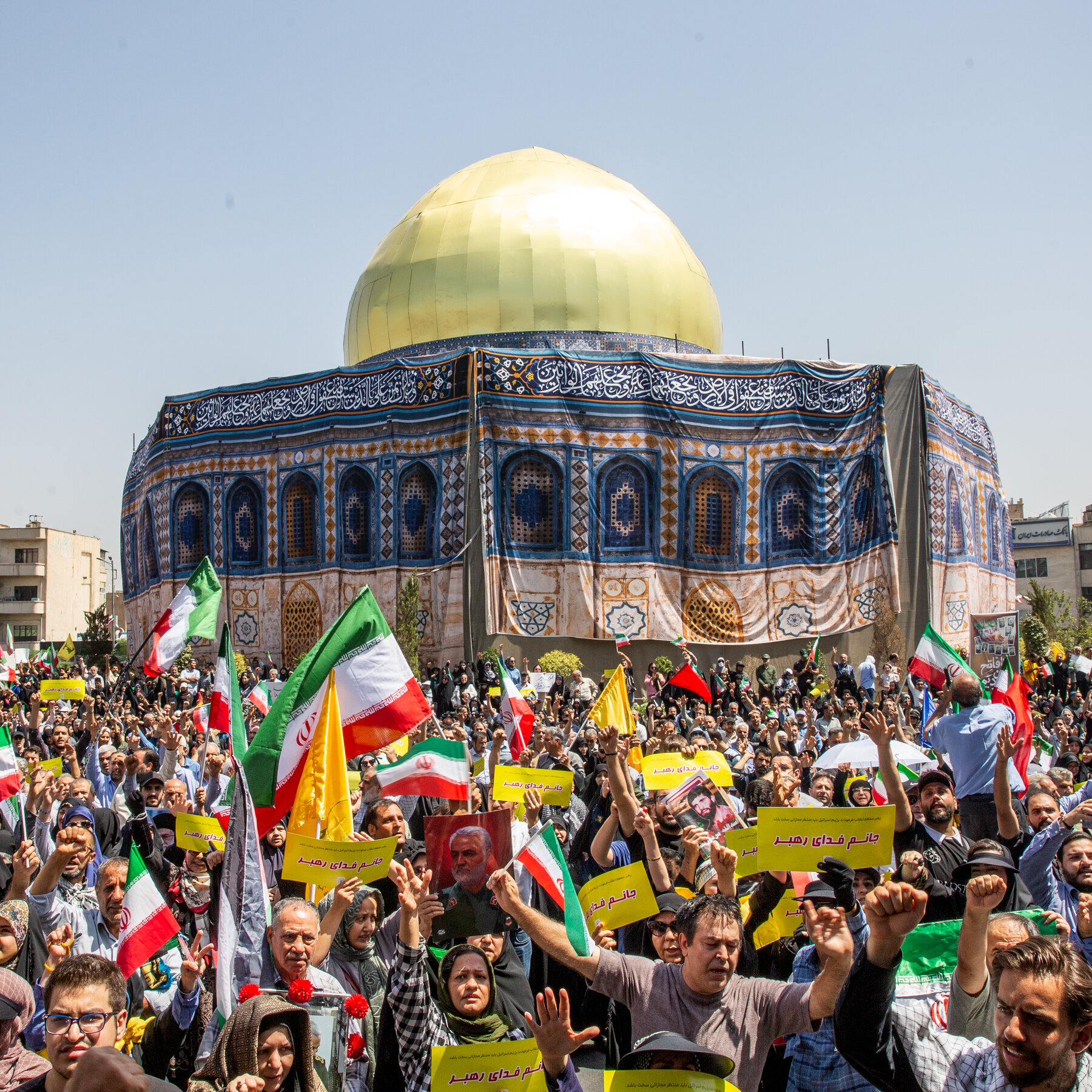 Israeli Attack in Iran Kills Another Commander, Israel Says