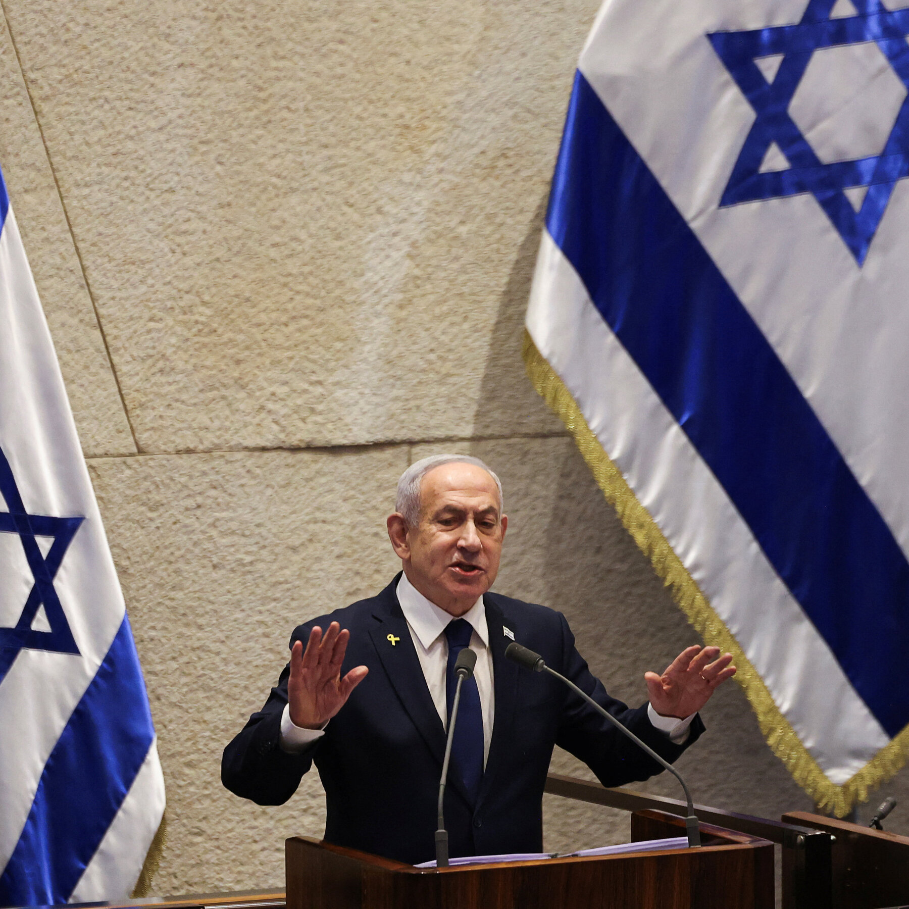 Israel’s Netanyahu Requests Pardon in Corruption Cases