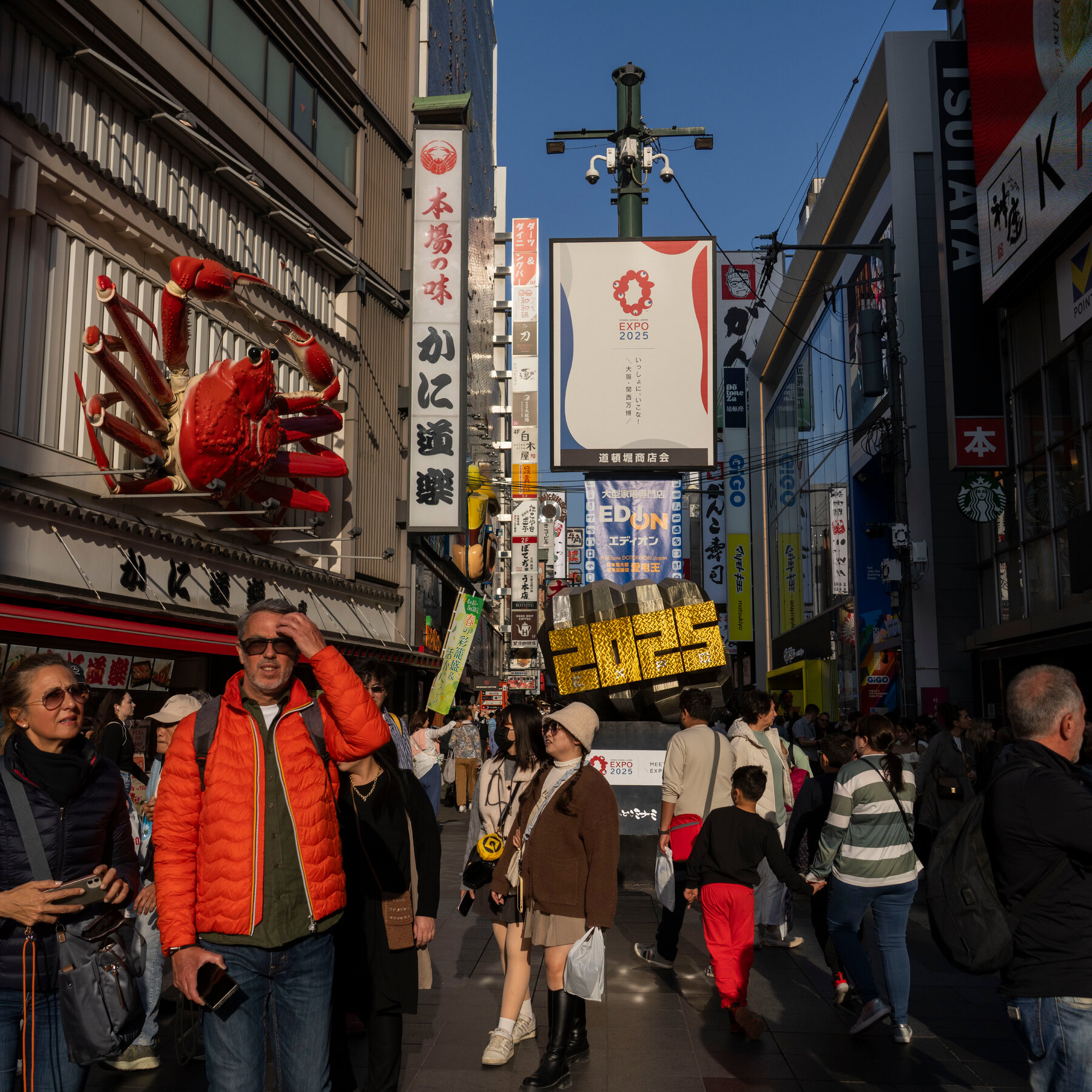 Japan’s Debt, Now Twice the Size of Its Economy, Forces Hard Choices