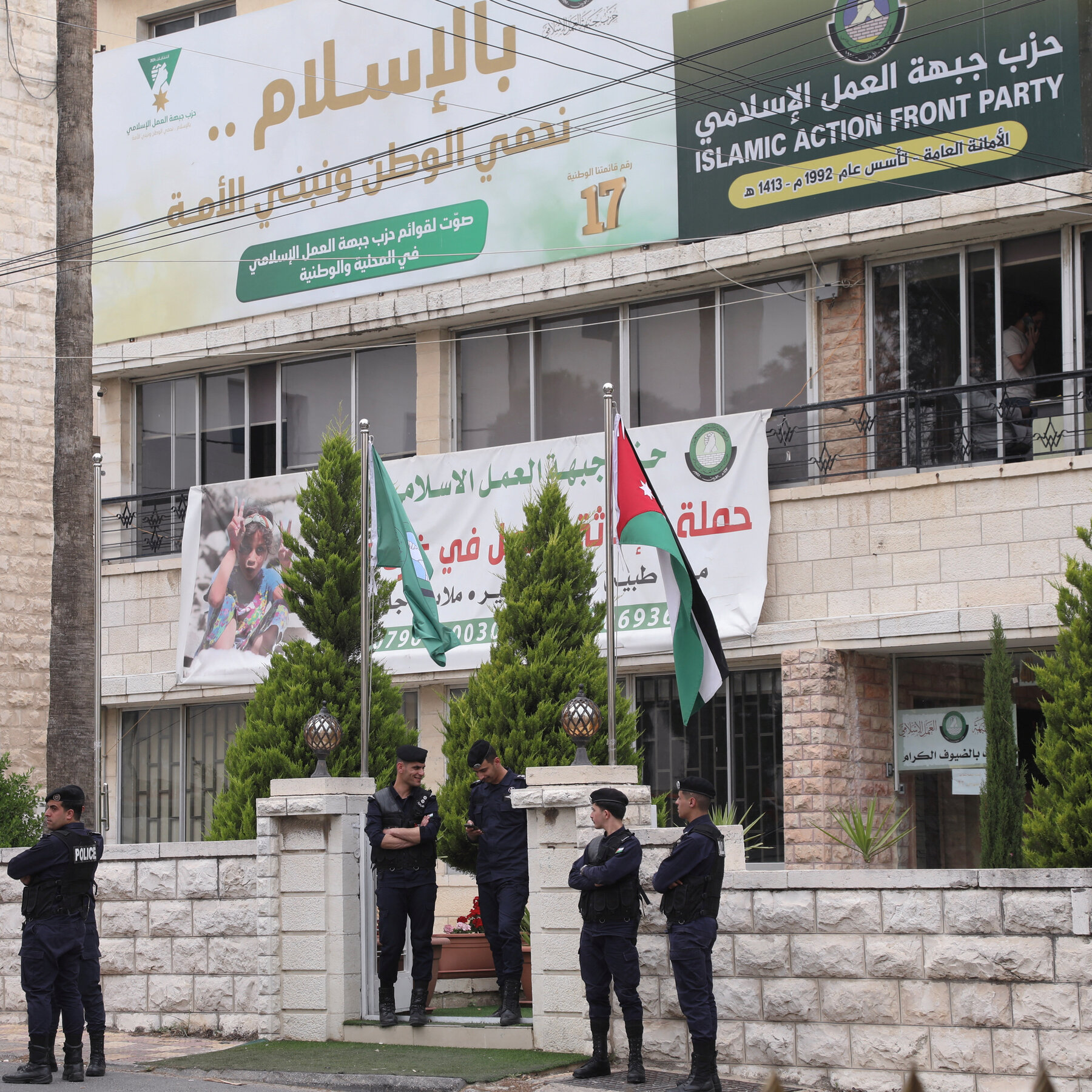 Jordan Cracks Down on Muslim Brotherhood