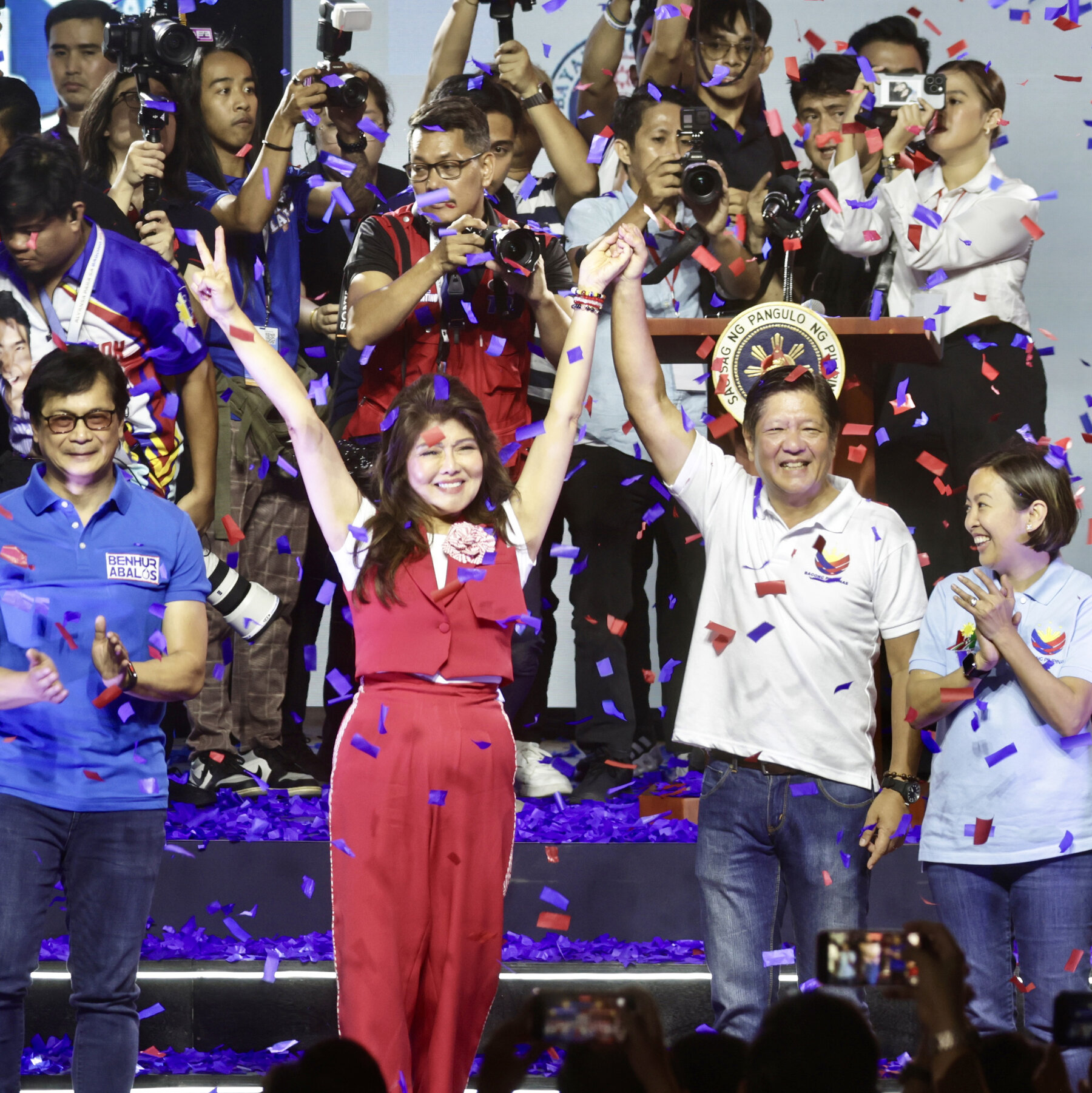 Marcos vs. Marcos: The New Front in Philippine Politics