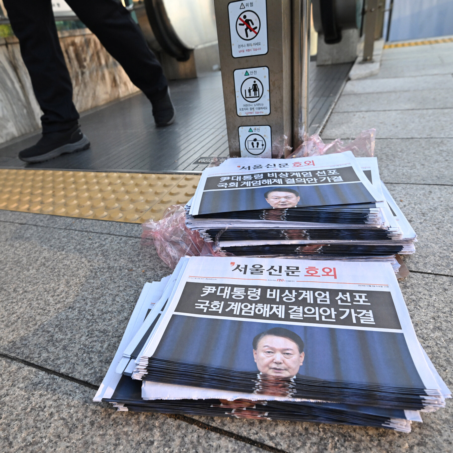 Martial Law Didn’t Silence South Korea’s Media. It Empowered Them.