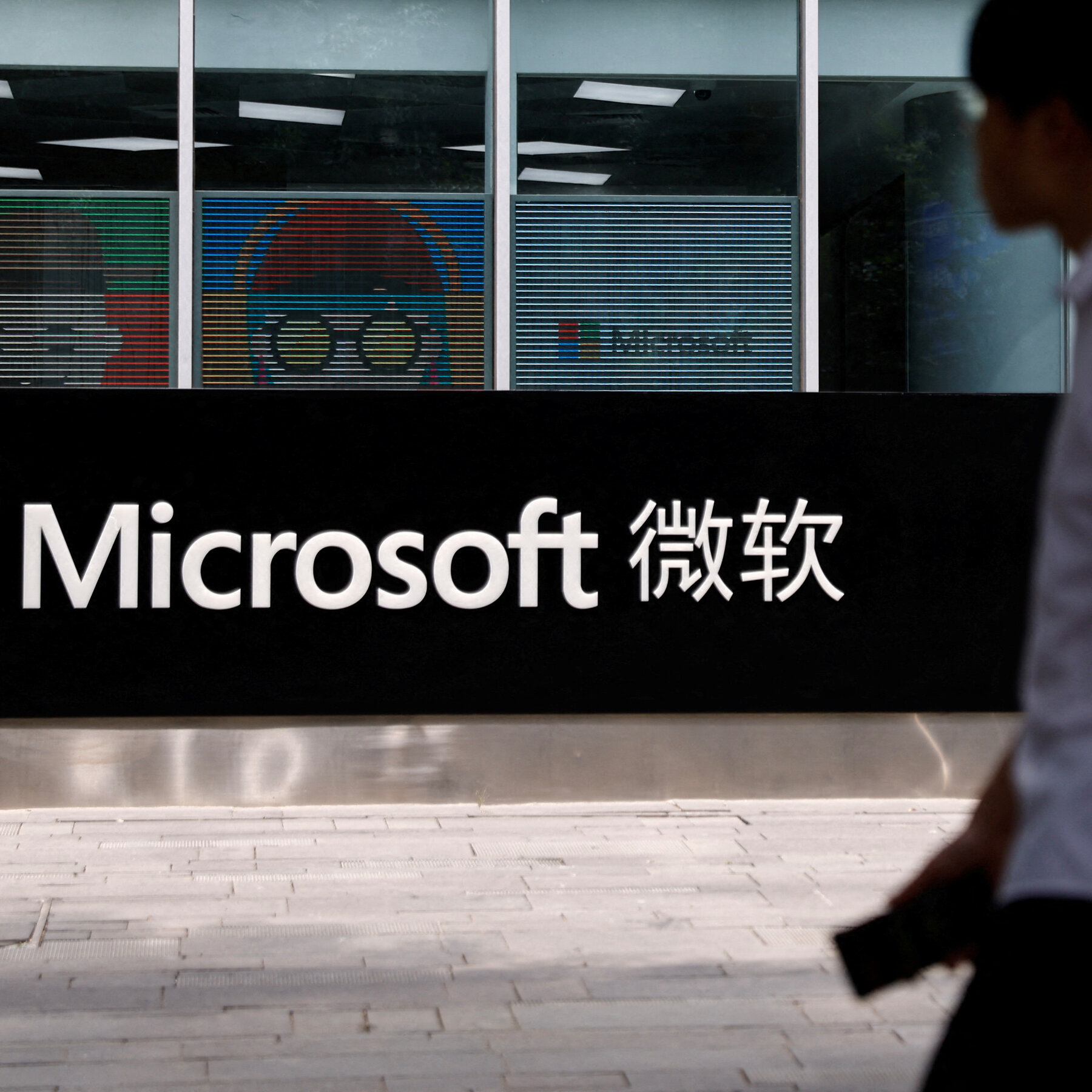 Microsoft Says Chinese State-Backed Hackers Exploiting Flaws in Attacks