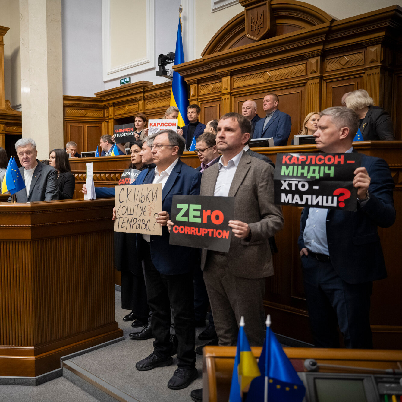 Move Over, Netflix: Ukraine’s Corruption Investigators Bring the Drama