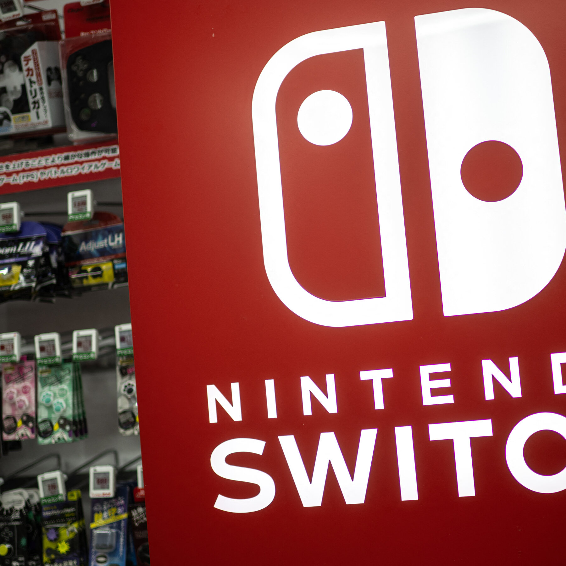 Nintendo Switch 2 Is Announced With a 2025 Release Date