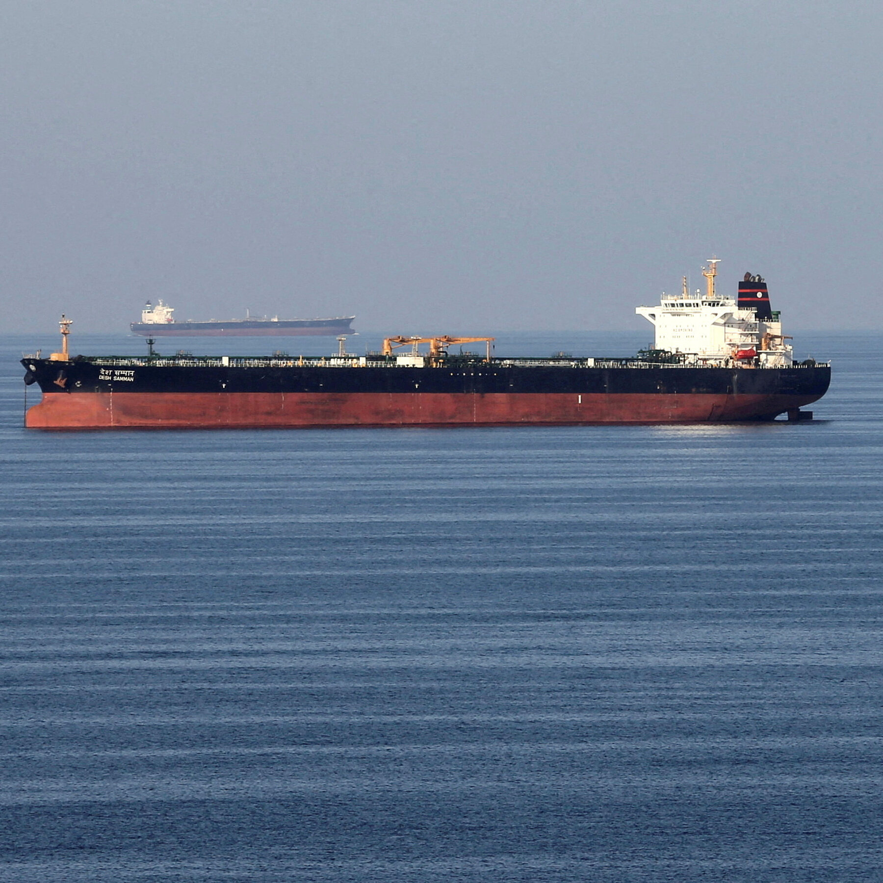 Oil Tanker Collision Near Strait of Hormuz Raises Security Fears