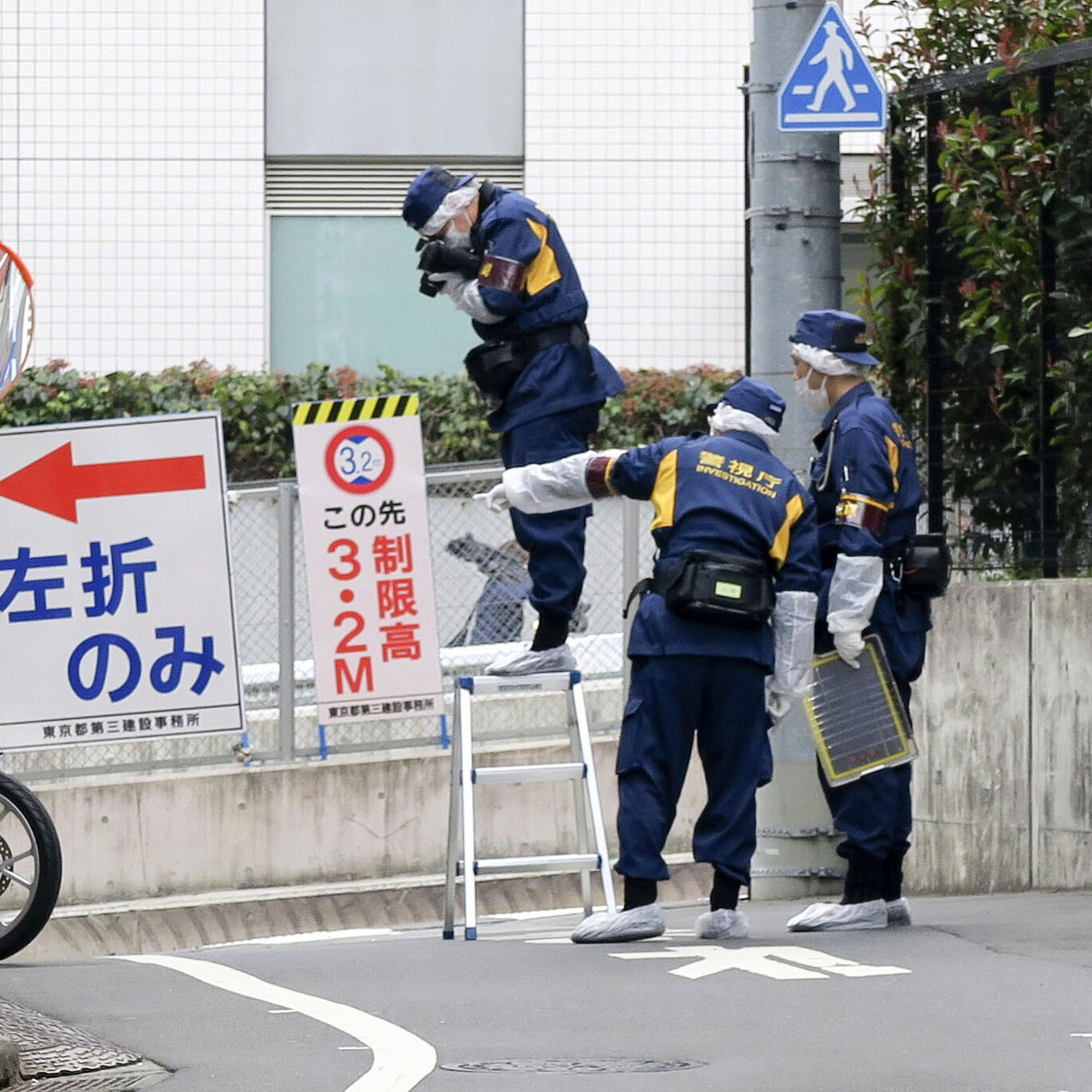 News