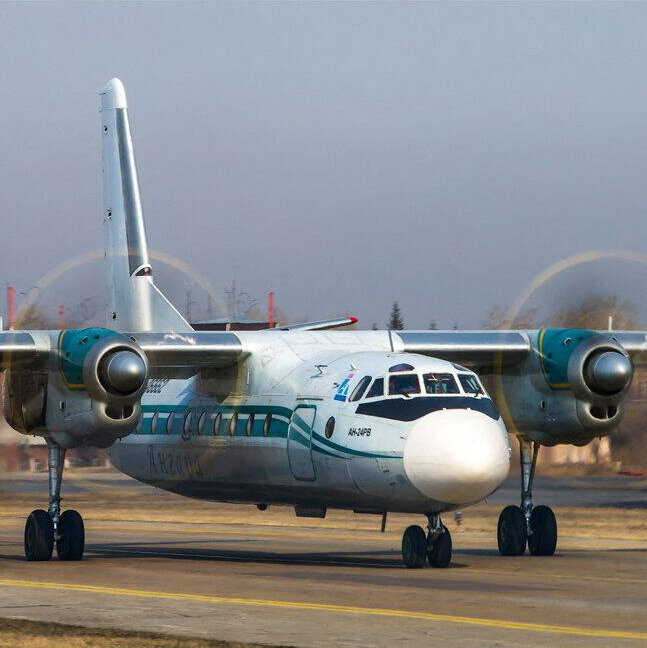 Plane With 49 Onboard Crashes in Russia’s Far East