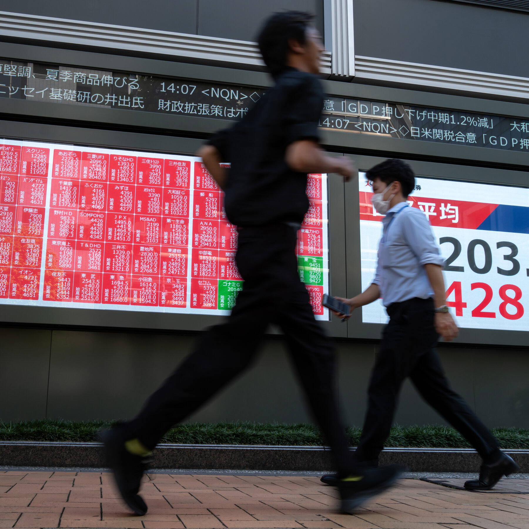 Recent global trade deals with the U.S. were secured with murky investments.