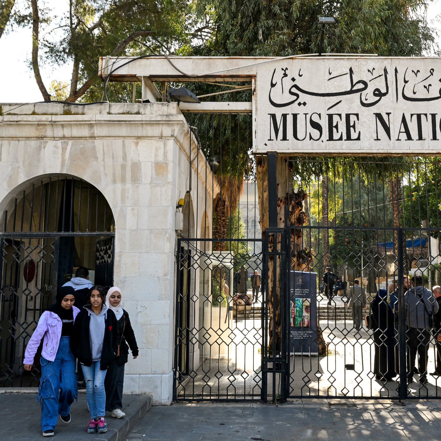 Roman-Era Treasures Stolen From Syria’s National Museum