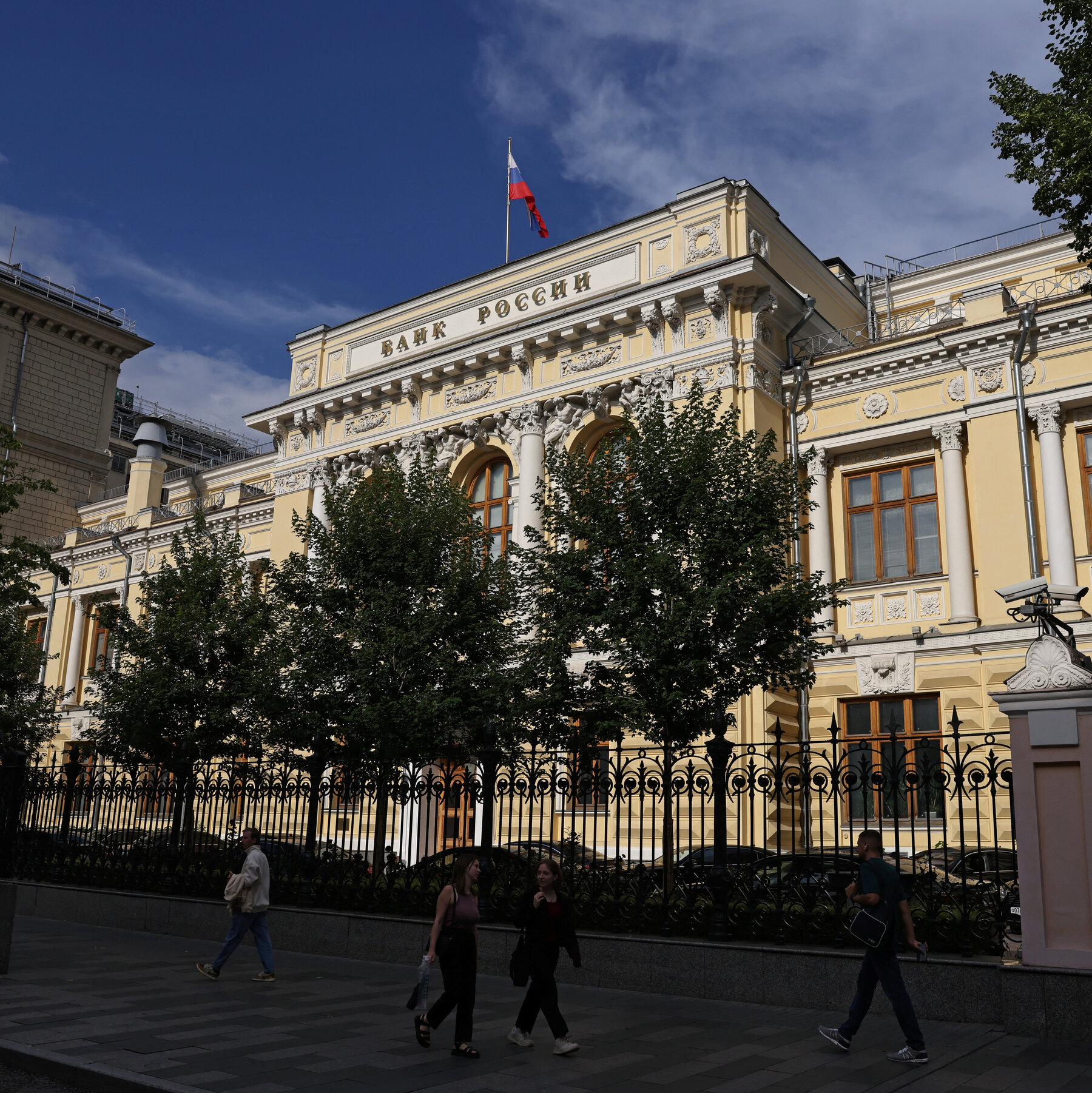 Russia Again Cuts Interest Rates as Its Economy Slows