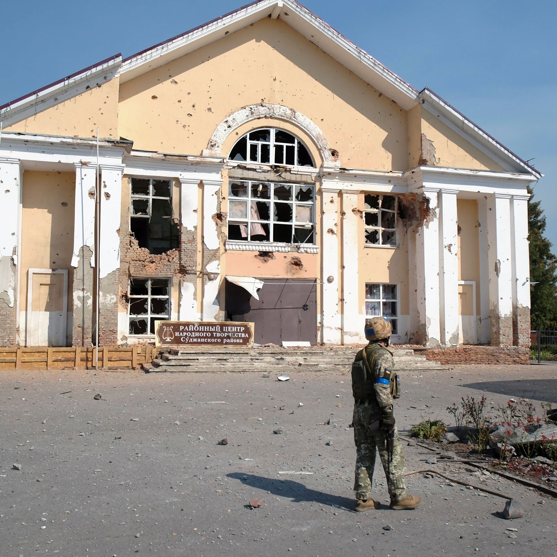 Russia Begins Assault on Ukrainian-Occupied Town of Sudzha in Kursk Region