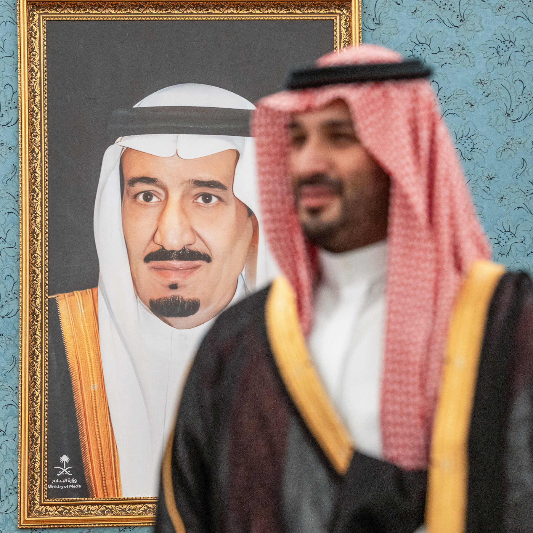 Saudi King Salman absent so far from Trump state visit.