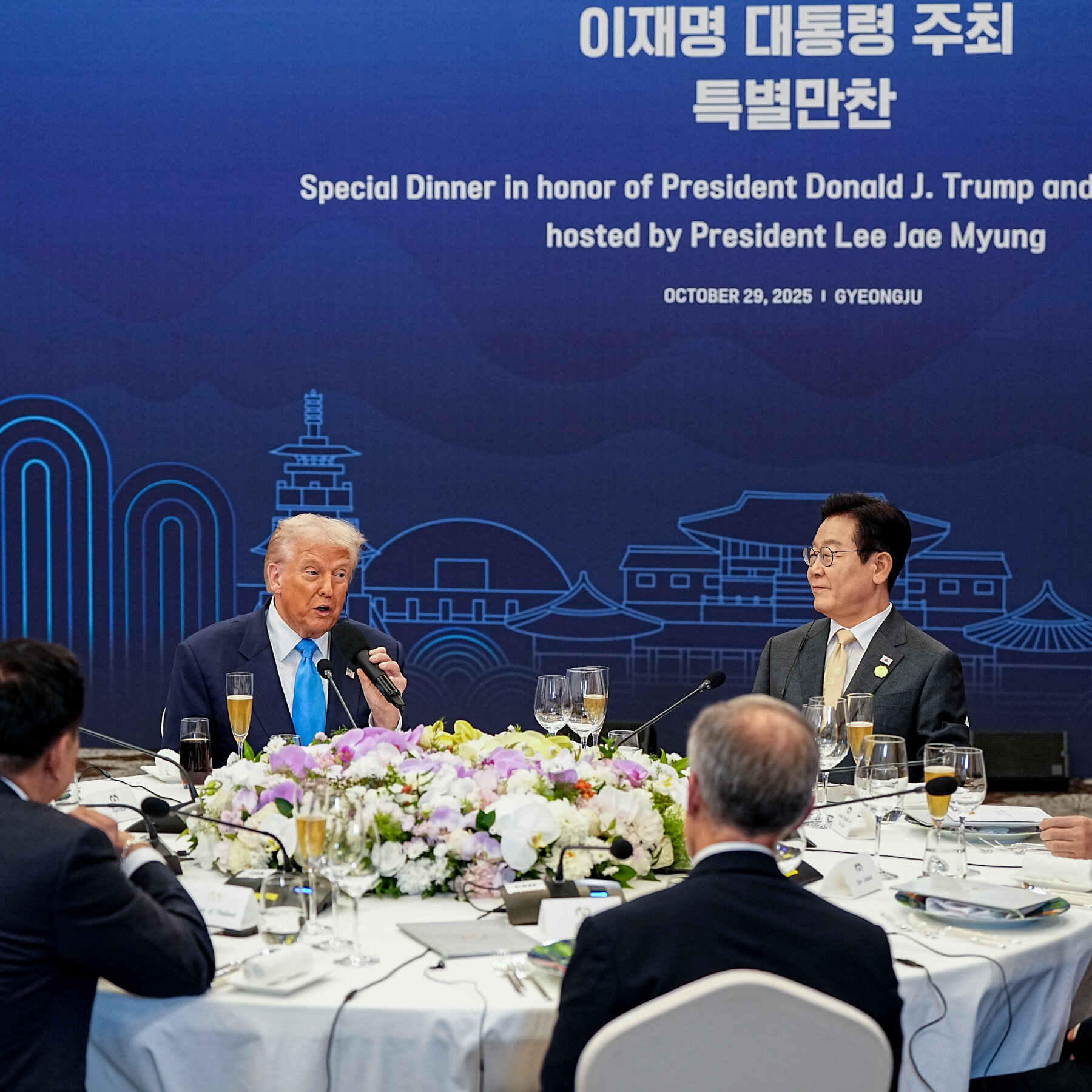 South Korea Says the United States Agreed to 15% Tariffs